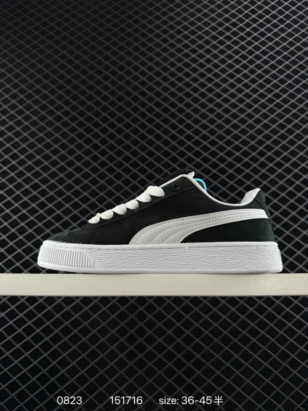 PUMA SUEDE SKATE