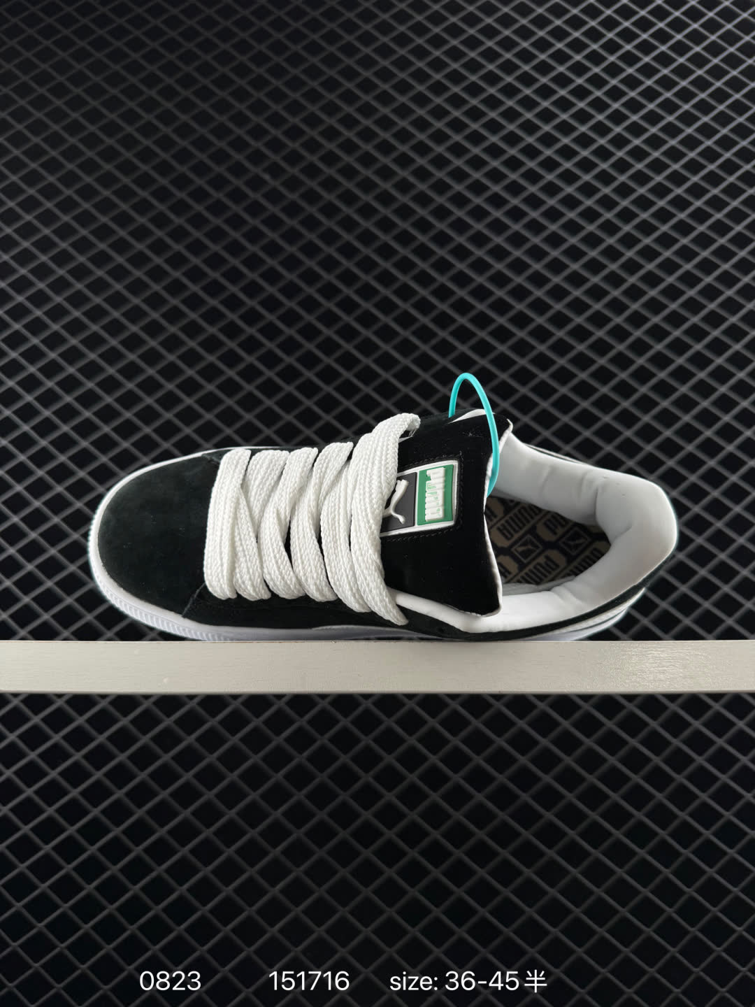 PUMA SUEDE SKATE