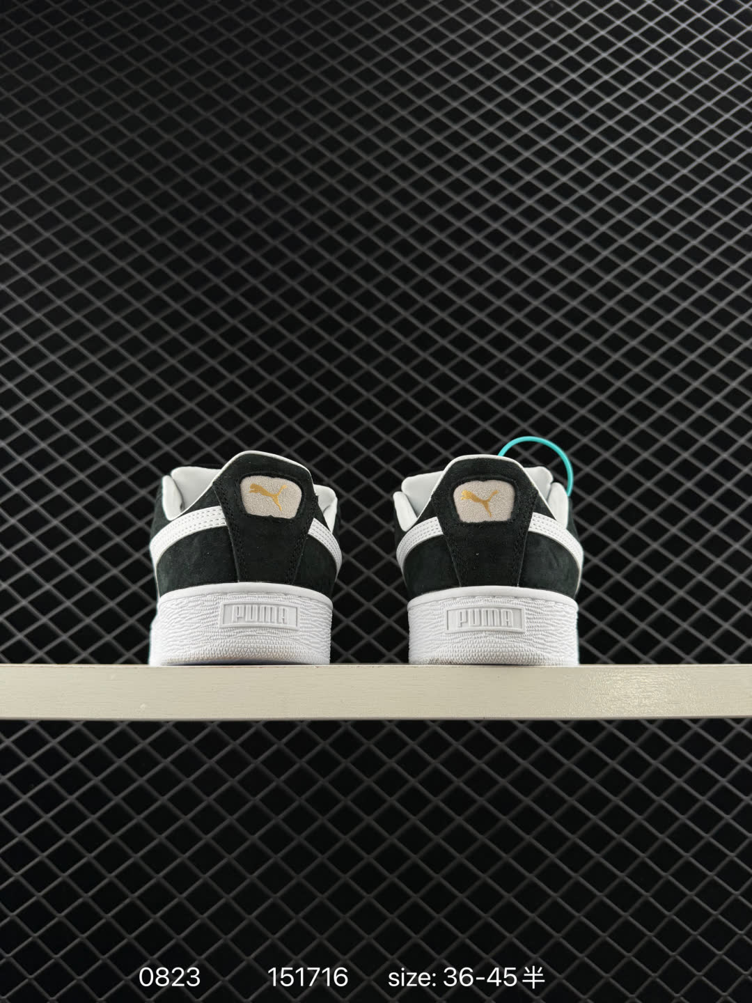 PUMA SUEDE SKATE