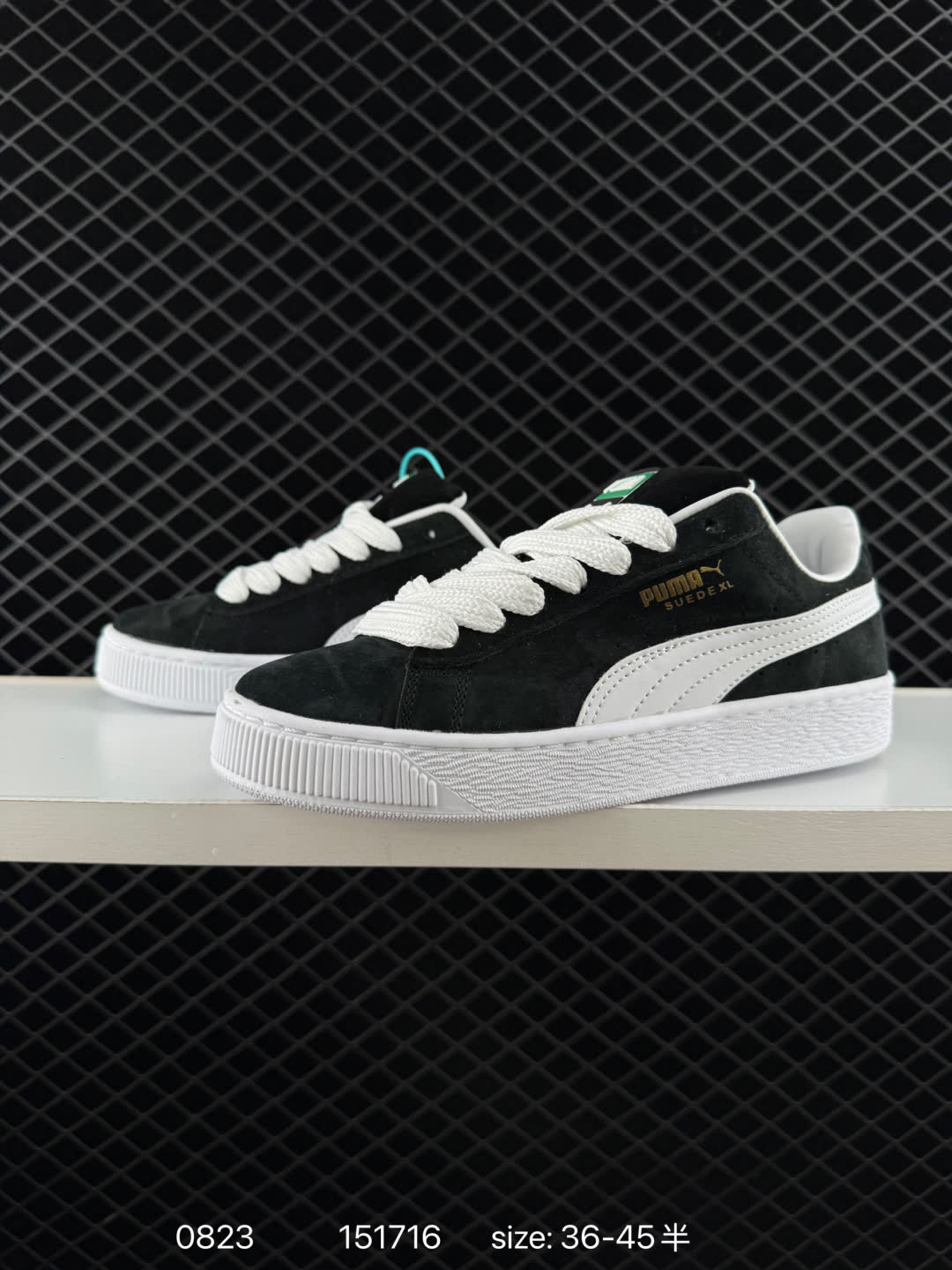 PUMA SUEDE SKATE