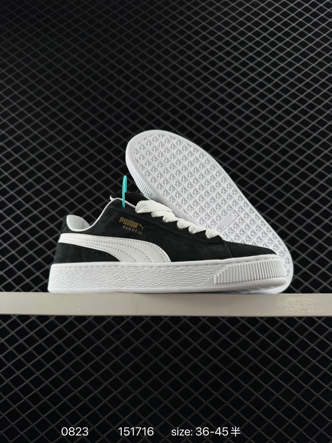 PUMA SUEDE SKATE