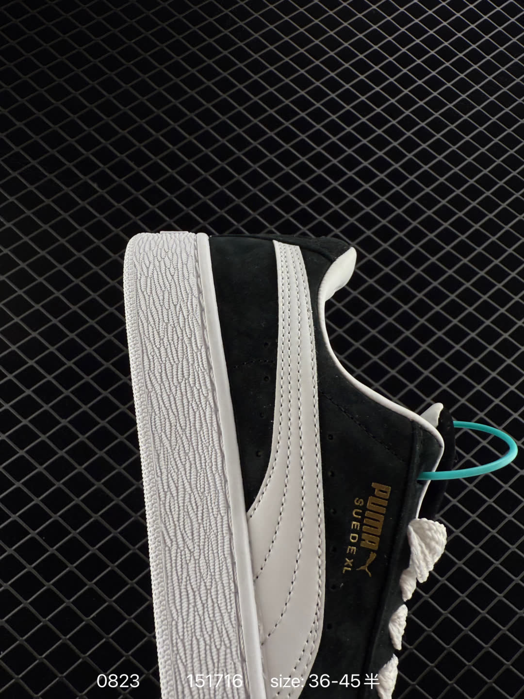 PUMA SUEDE SKATE