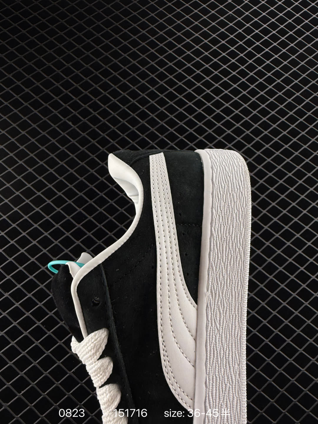 PUMA SUEDE SKATE