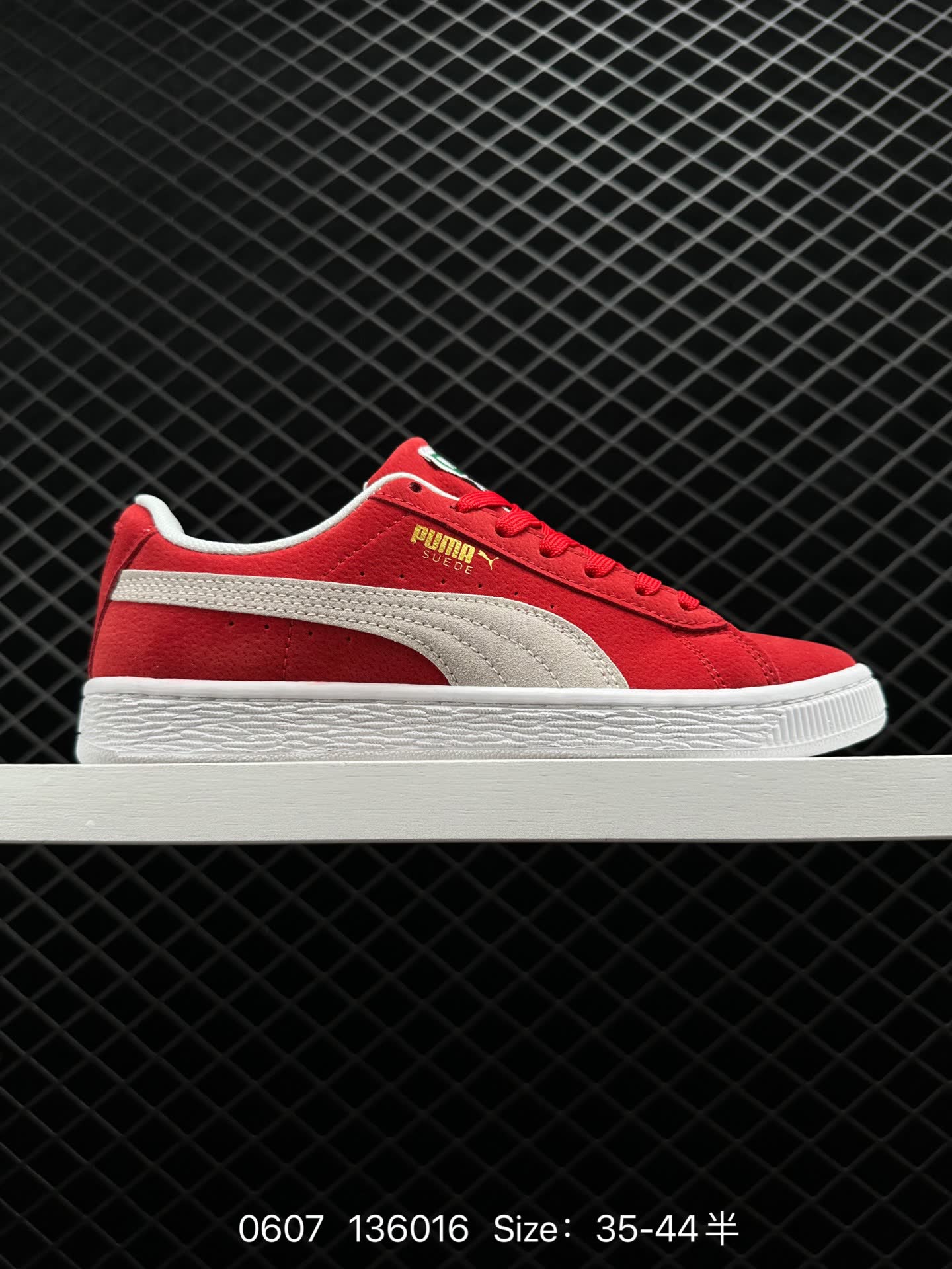 PUMA PUMA Breaker Suede Gum PUMA PUMA Breaker Suede Gum