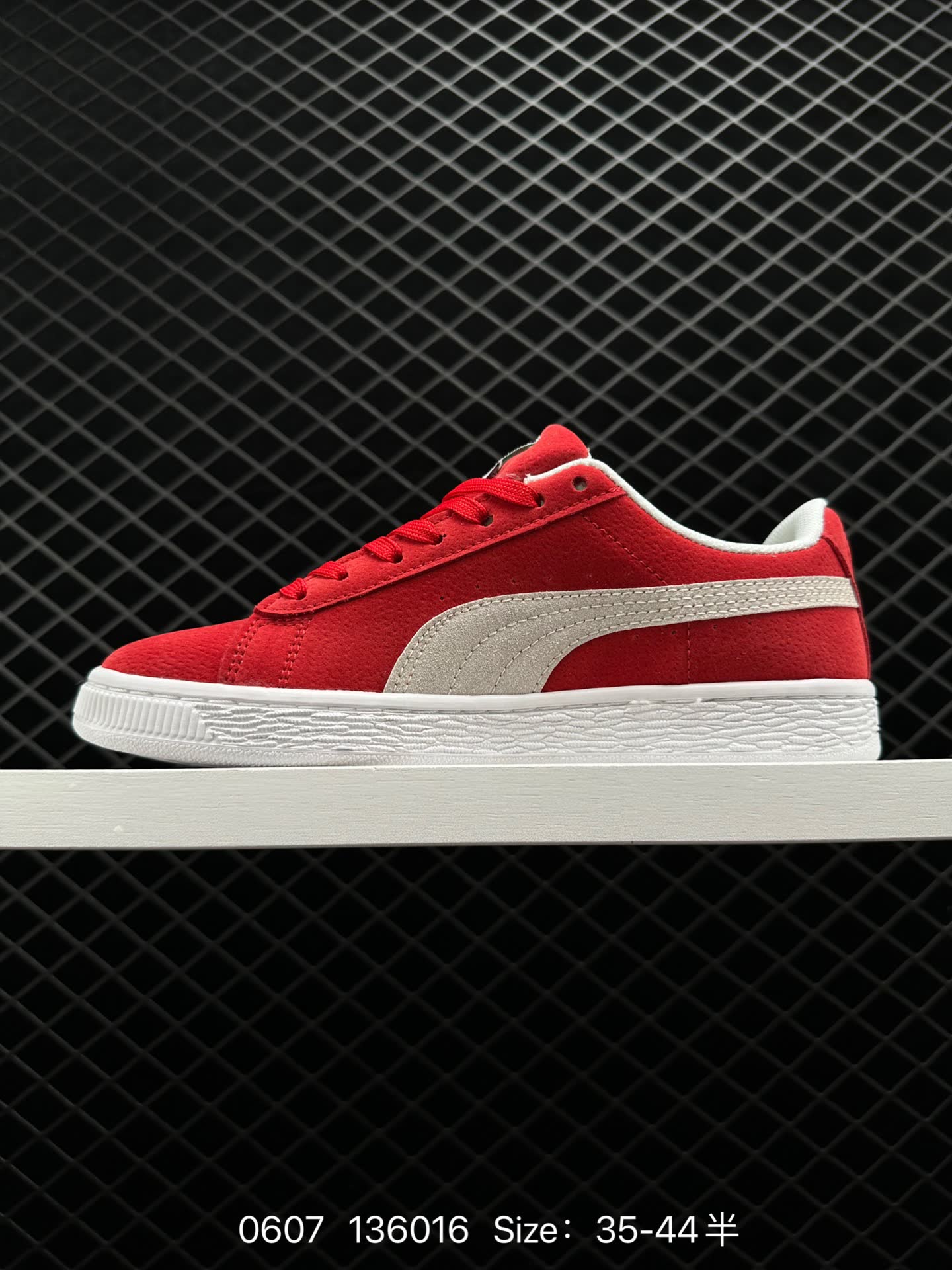PUMA  PUMA Breaker Suede Gum