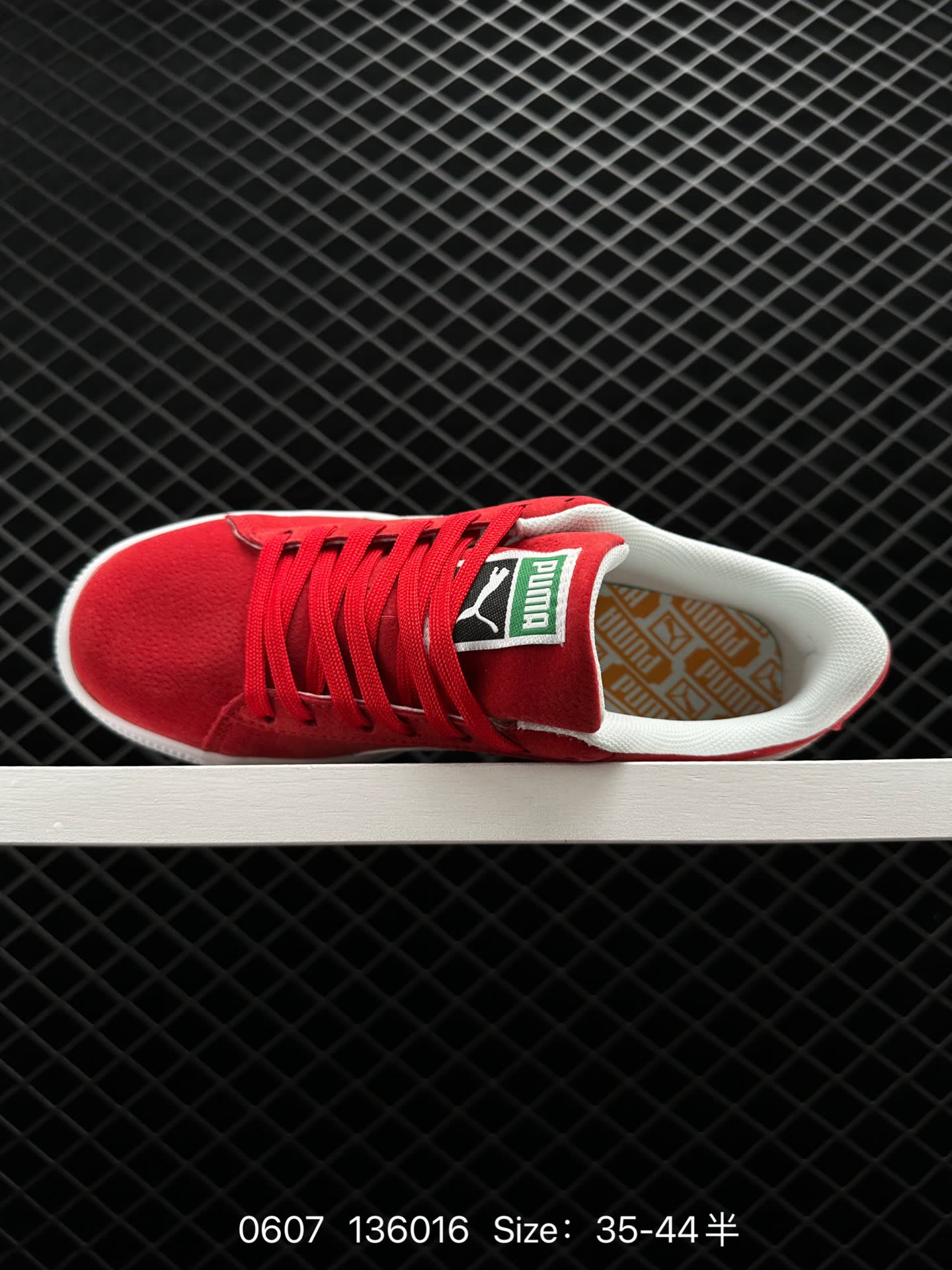 PUMA  PUMA Breaker Suede Gum