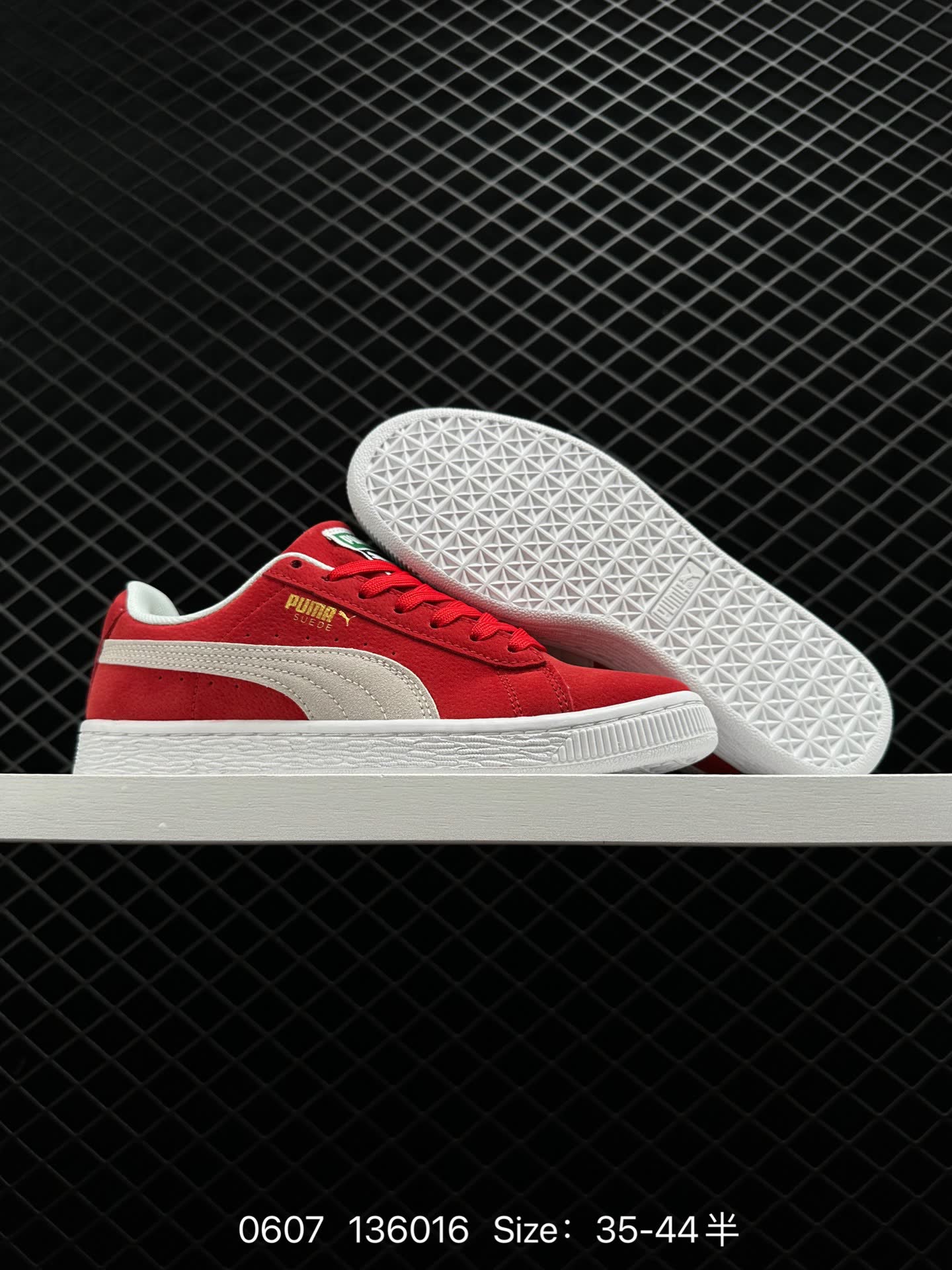 PUMA  PUMA Breaker Suede Gum
