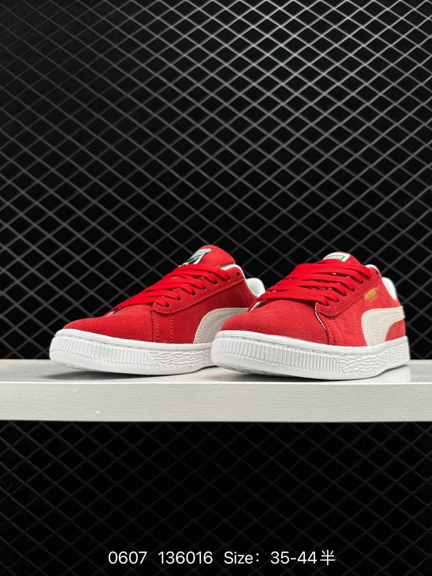 PUMA  PUMA Breaker Suede Gum