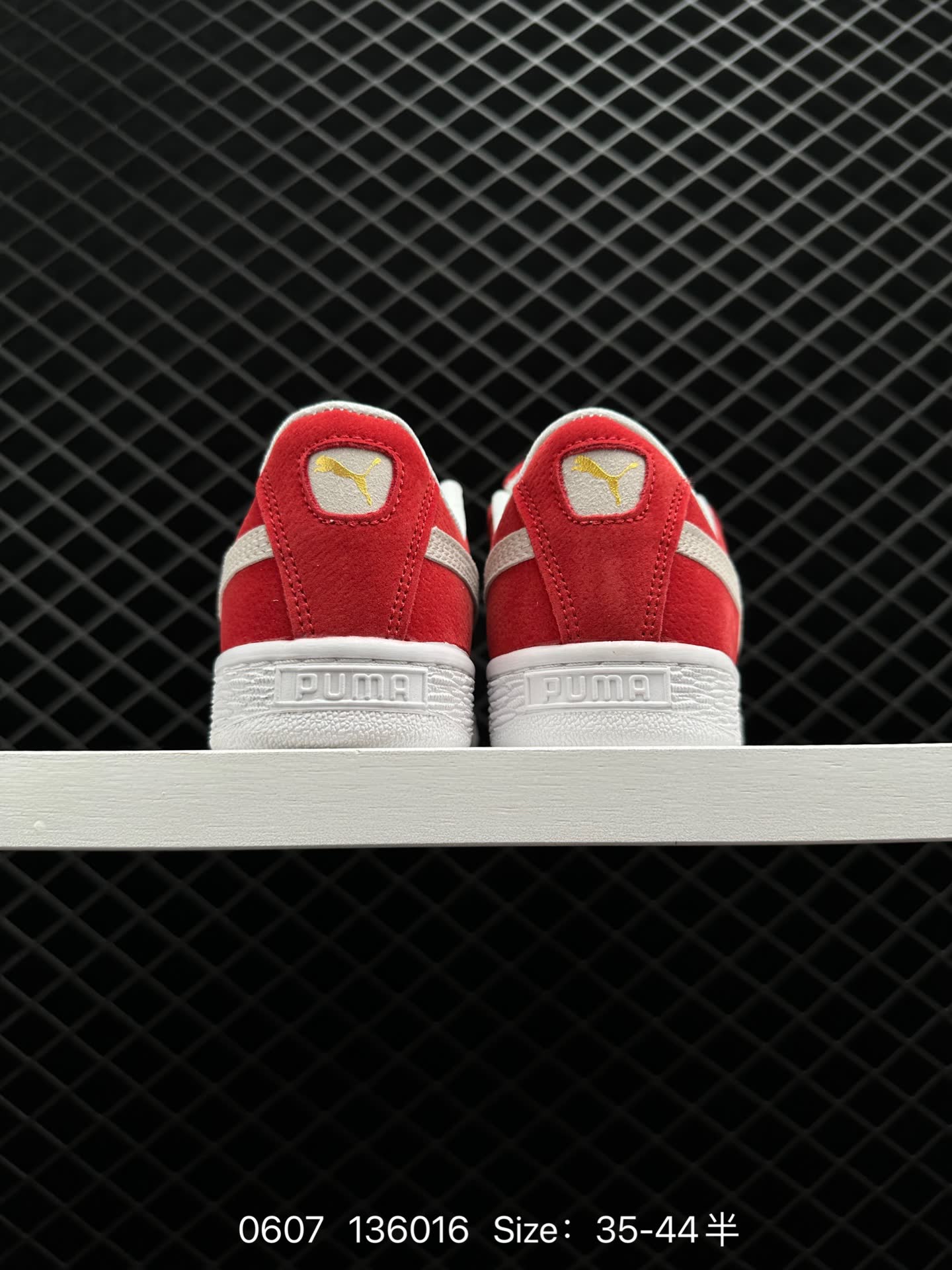 PUMA  PUMA Breaker Suede Gum