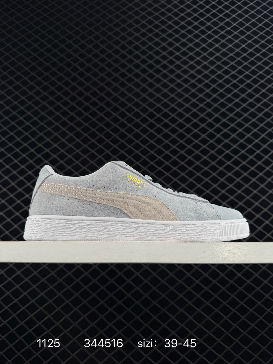 Puma Suede Classic Puma Suede Classic