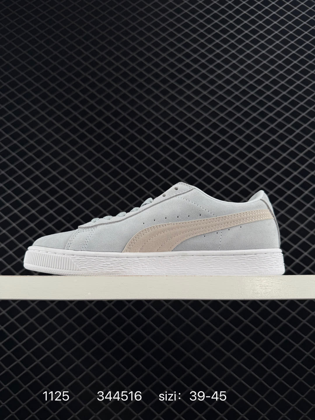 Puma Suede Classic