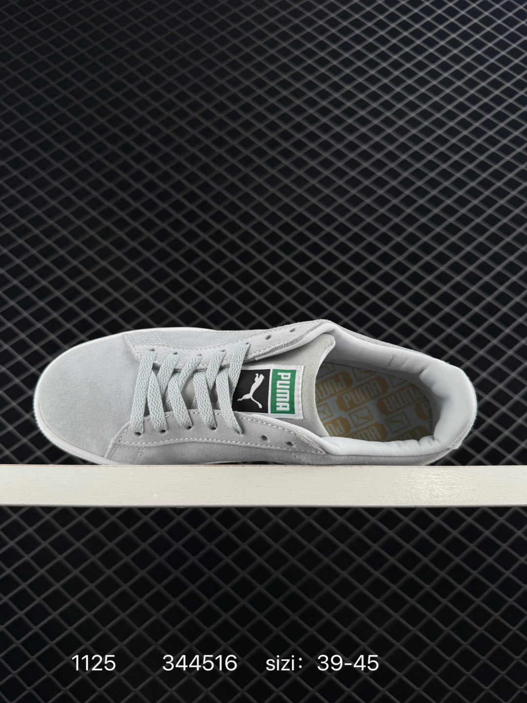 Puma Suede Classic