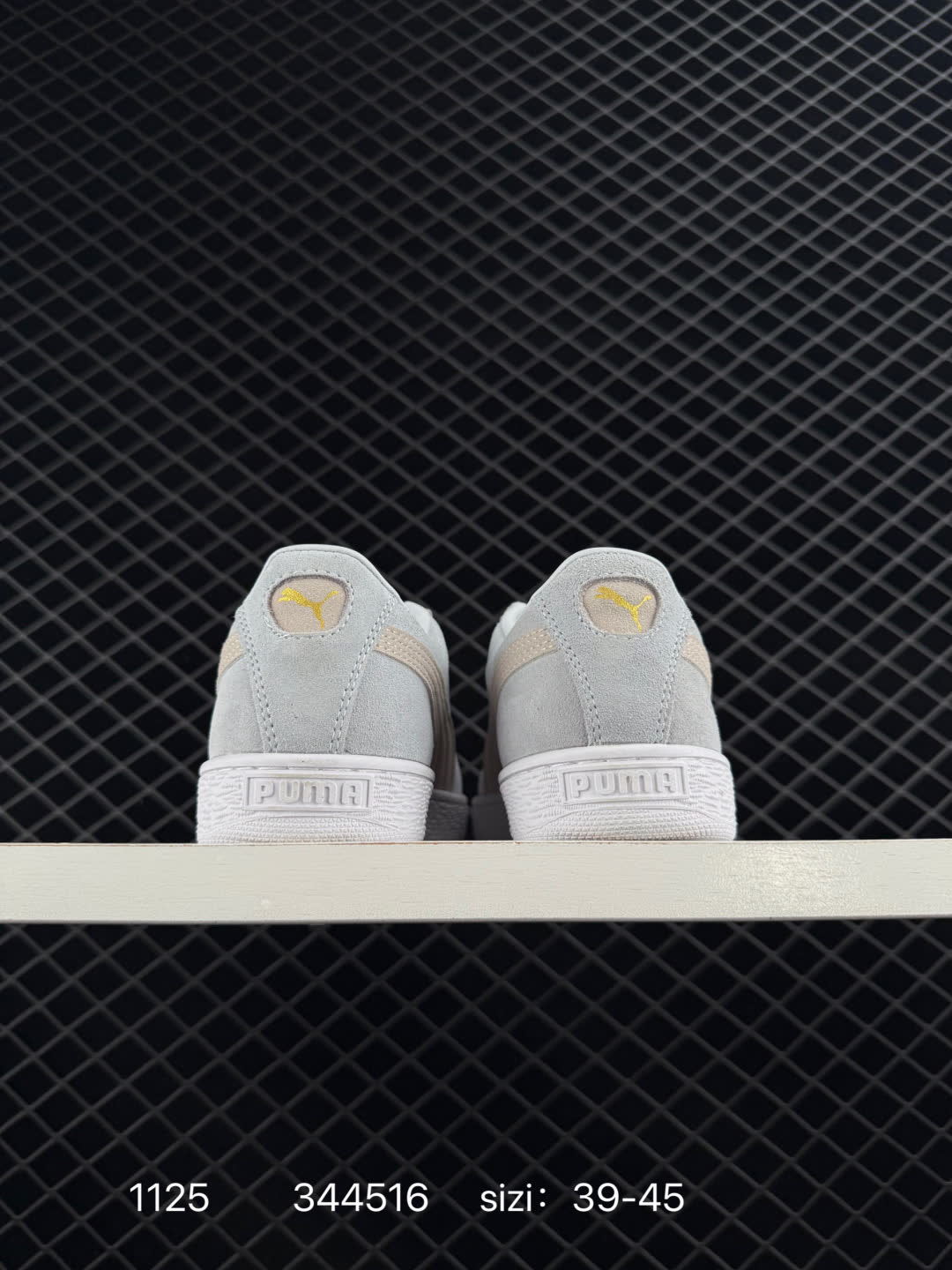 Puma Suede Classic