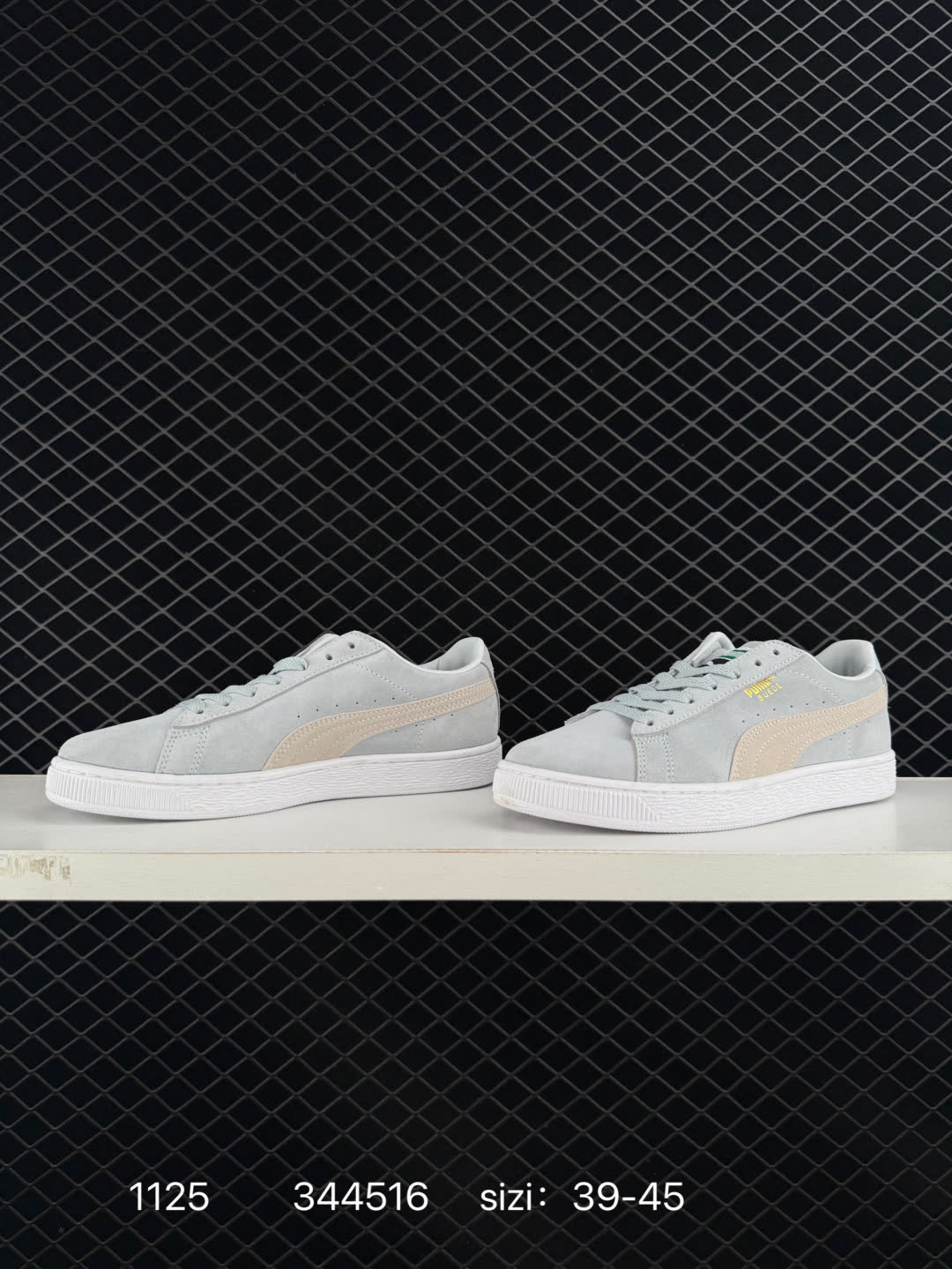 Puma Suede Classic