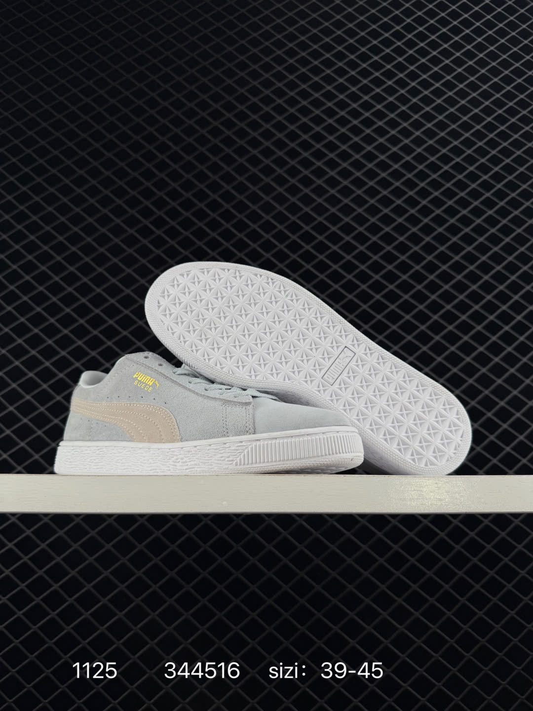 Puma Suede Classic