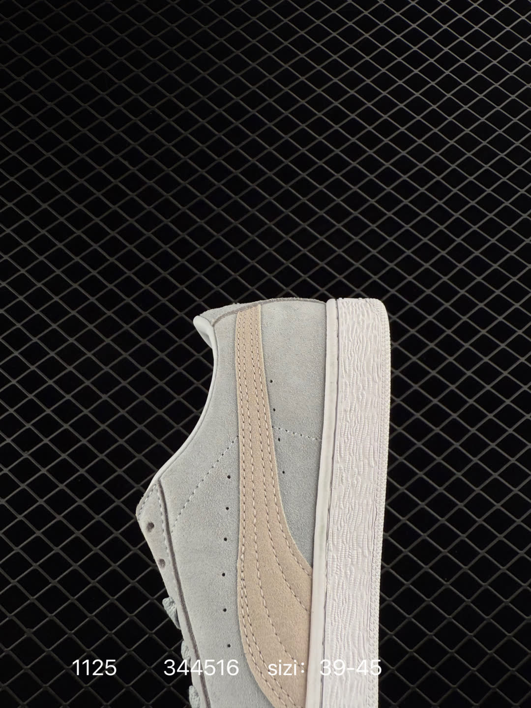 Puma Suede Classic