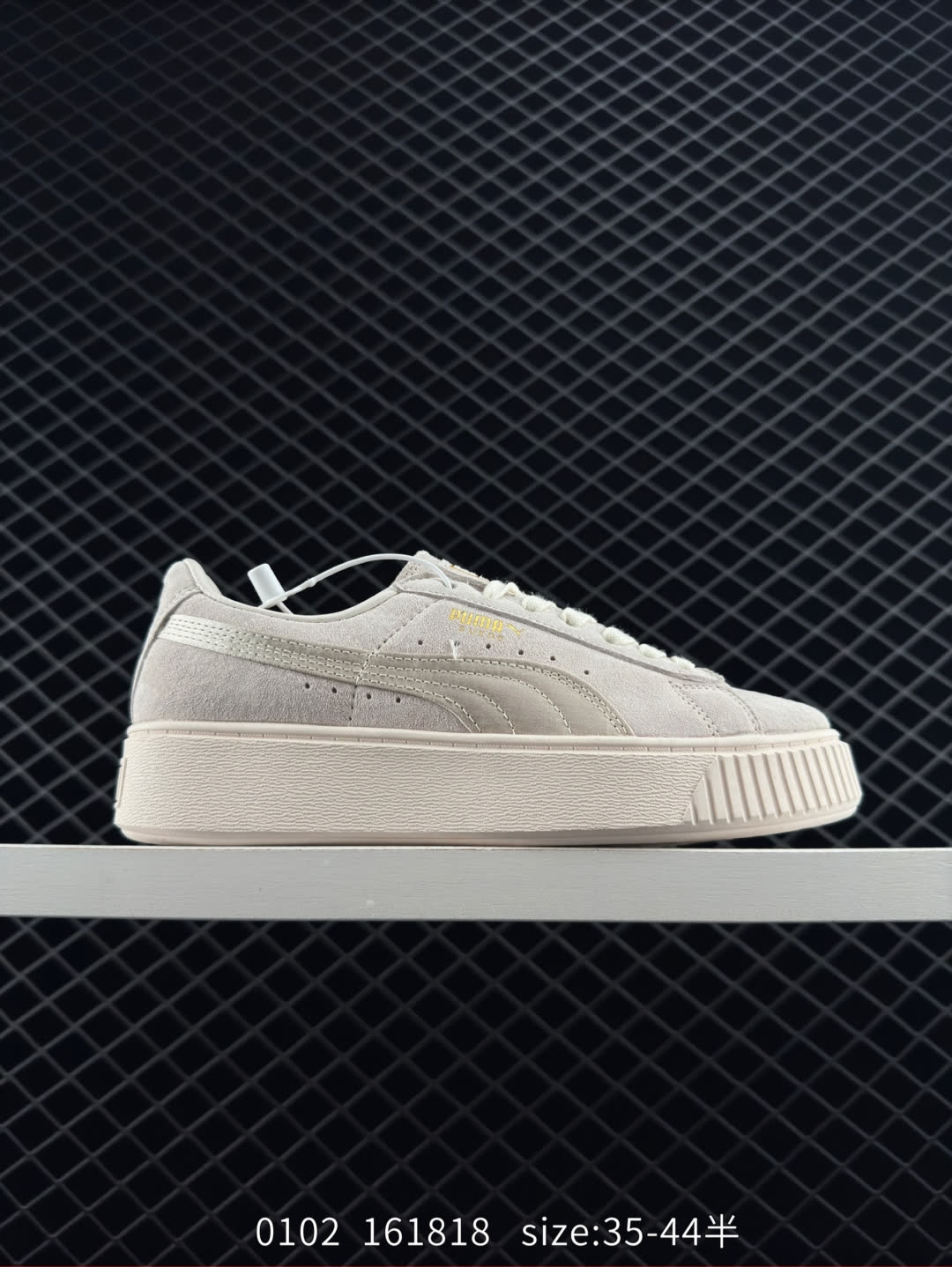PUMA RIHANNA SUEDE PUMA RIHANNA SUEDE