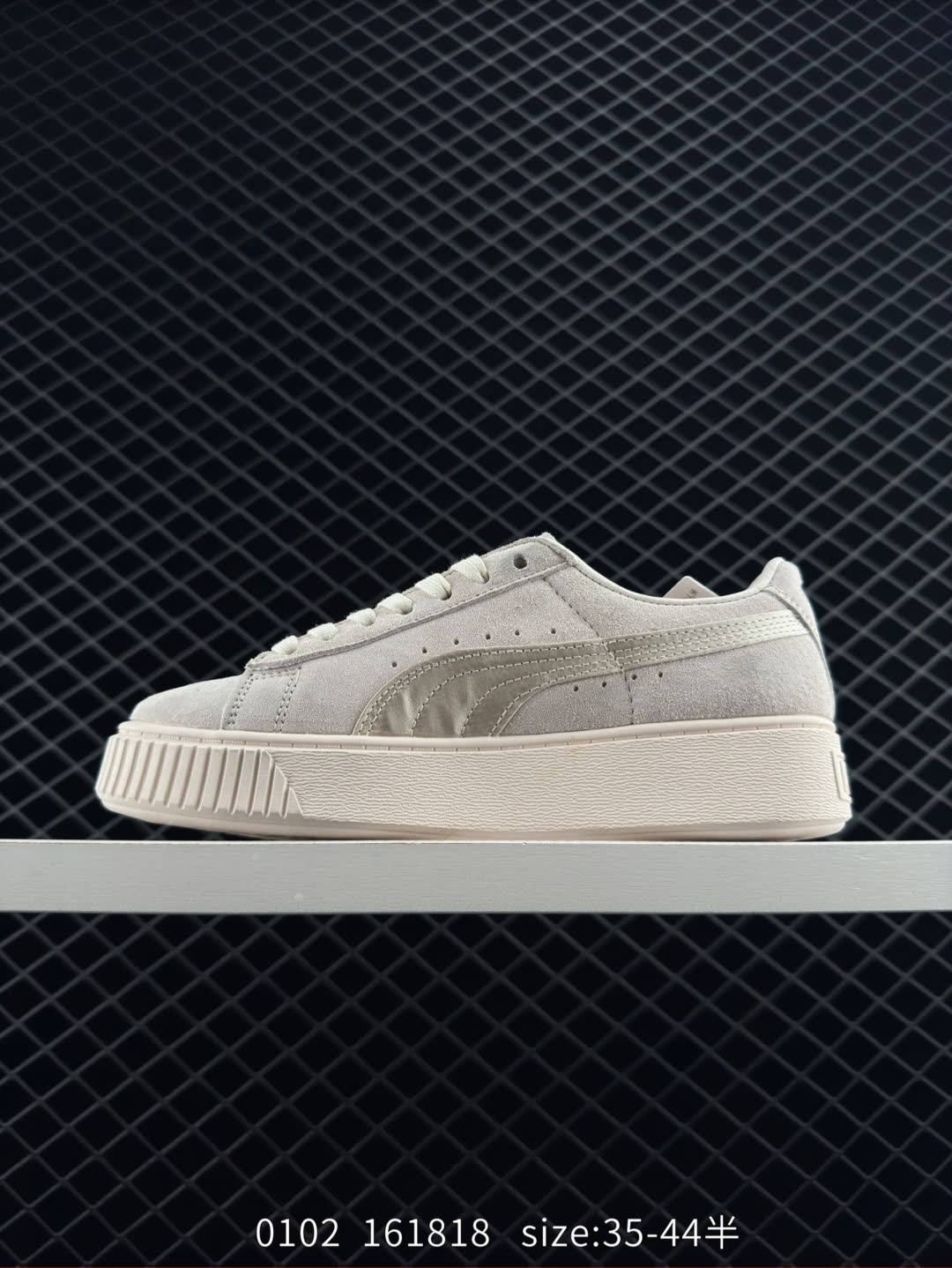 PUMA RIHANNA SUEDE