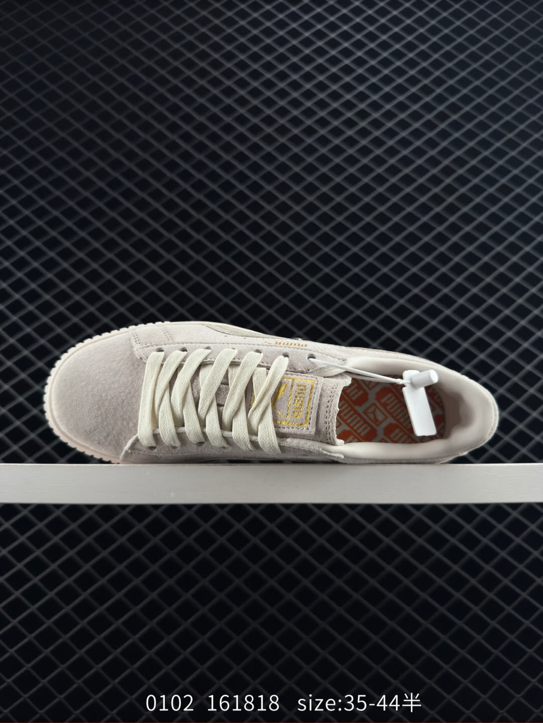 PUMA RIHANNA SUEDE