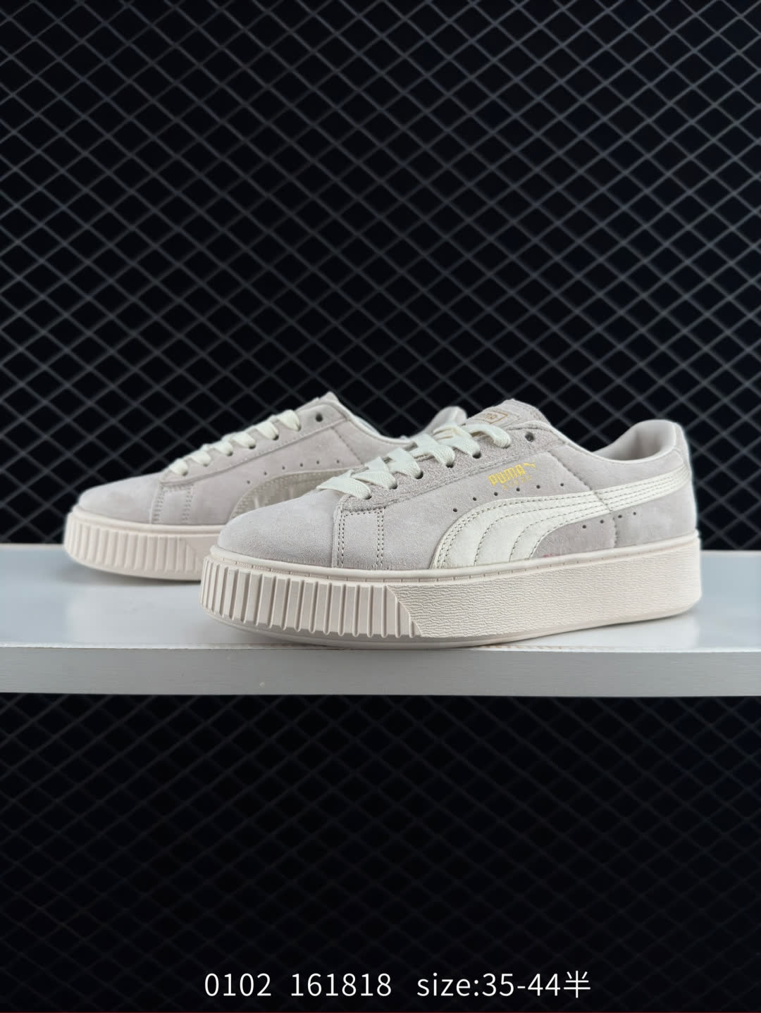 PUMA RIHANNA SUEDE