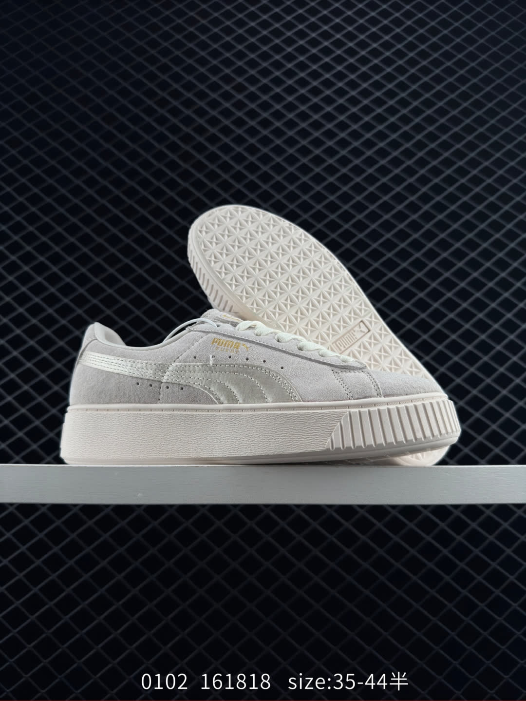 PUMA RIHANNA SUEDE