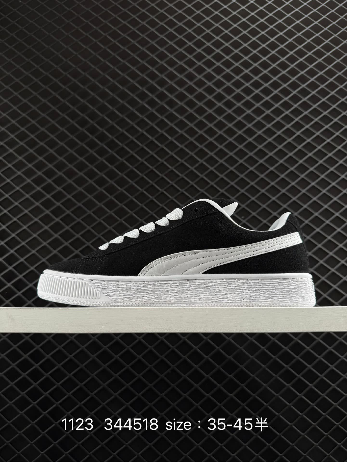 Puma SUEDE PLATFORM CORE