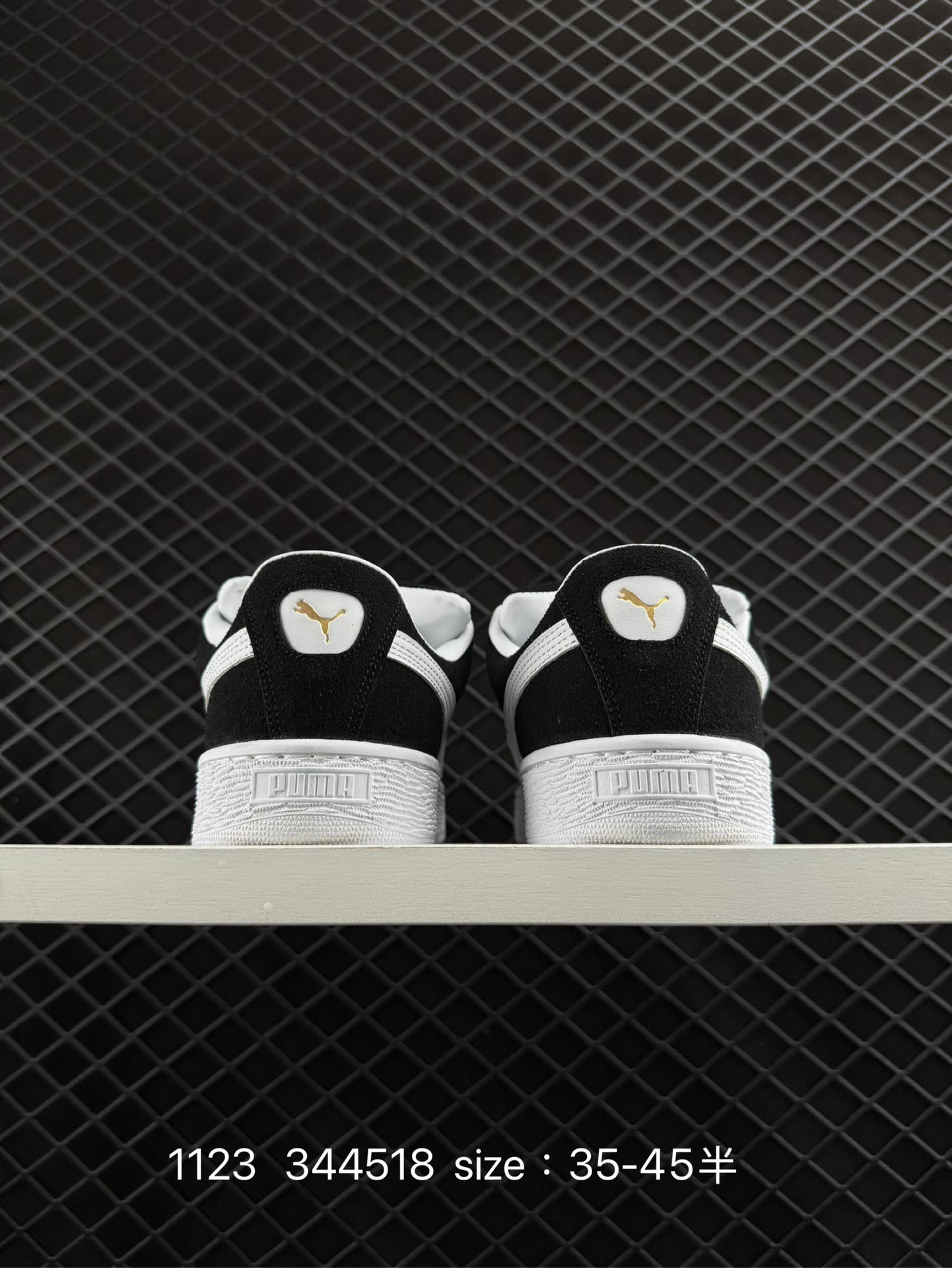 Puma SUEDE PLATFORM CORE