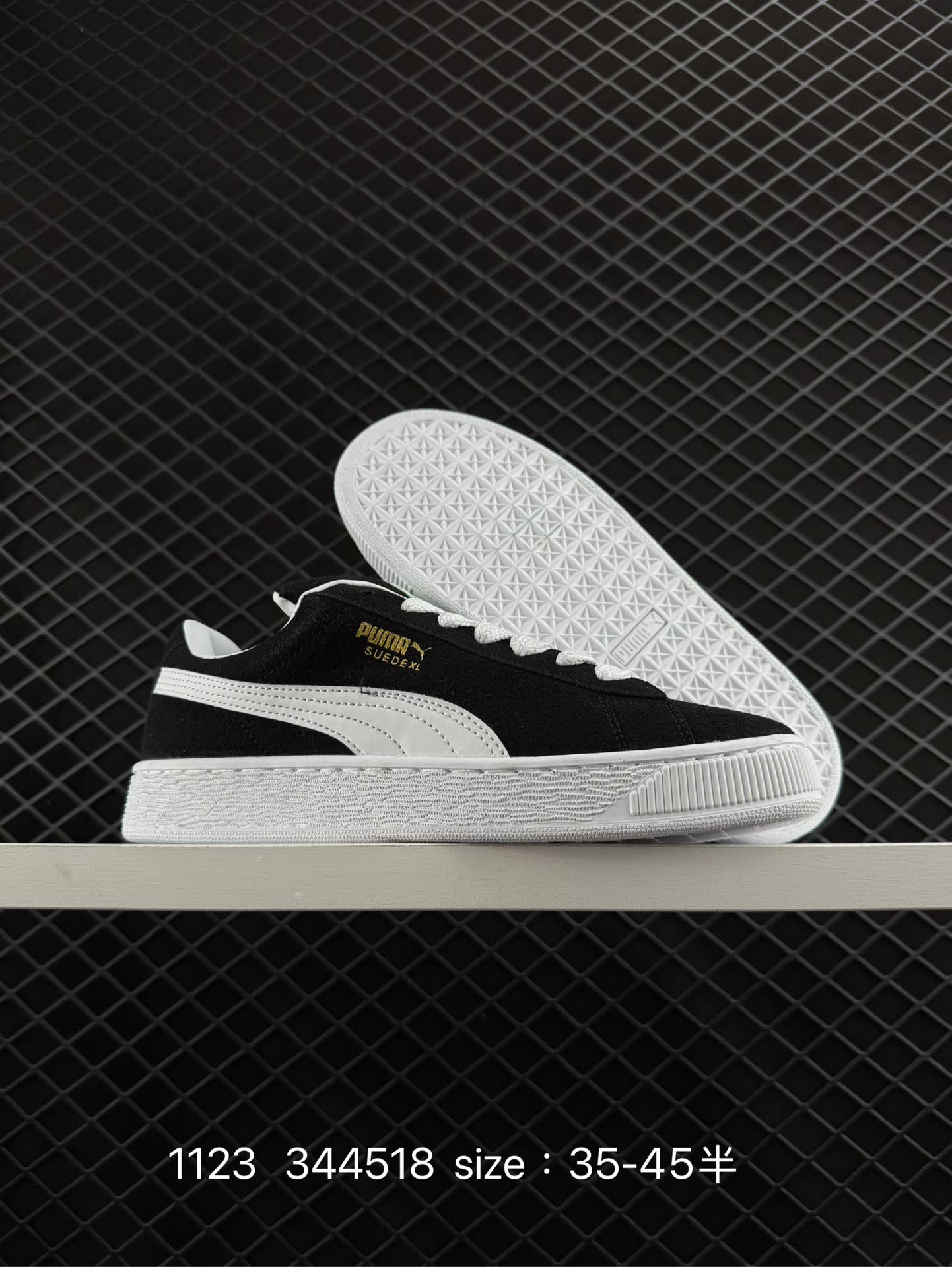 Puma SUEDE PLATFORM CORE