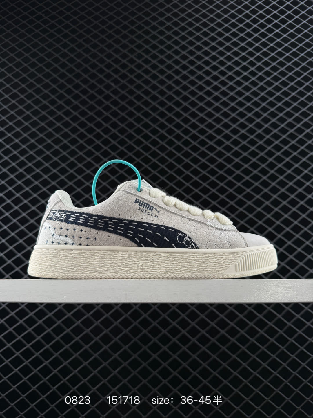 Puma Suede XL Puma Suede XL