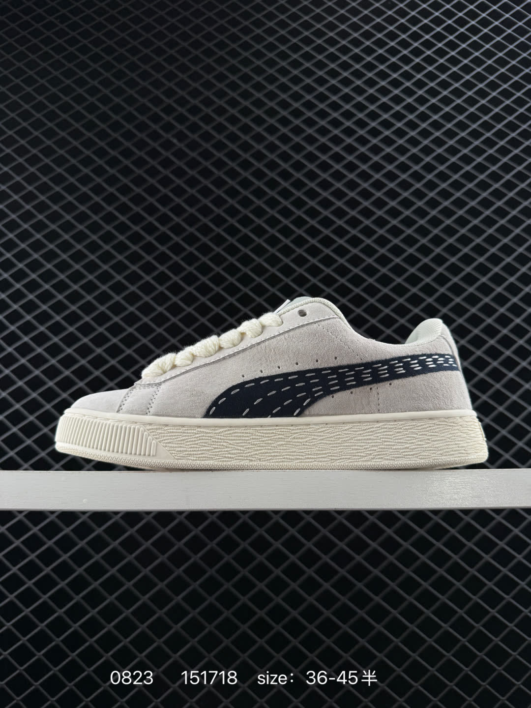 Puma Suede XL
