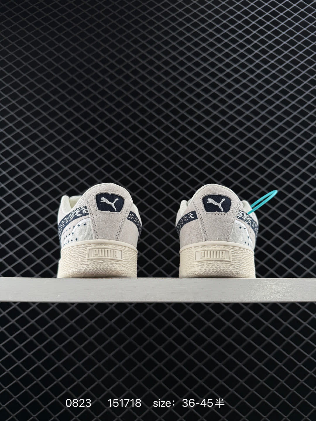 Puma Suede XL