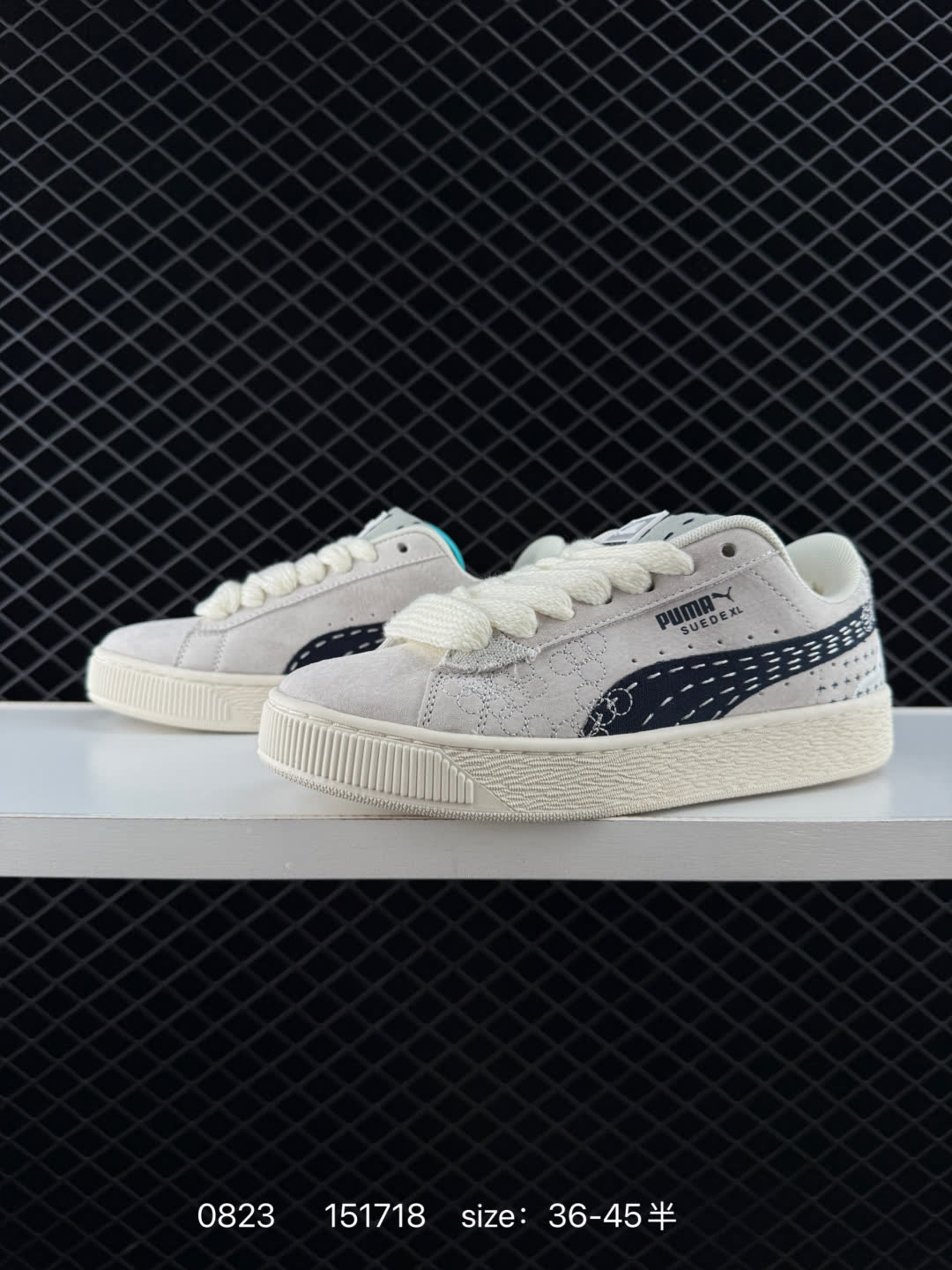 Puma Suede XL