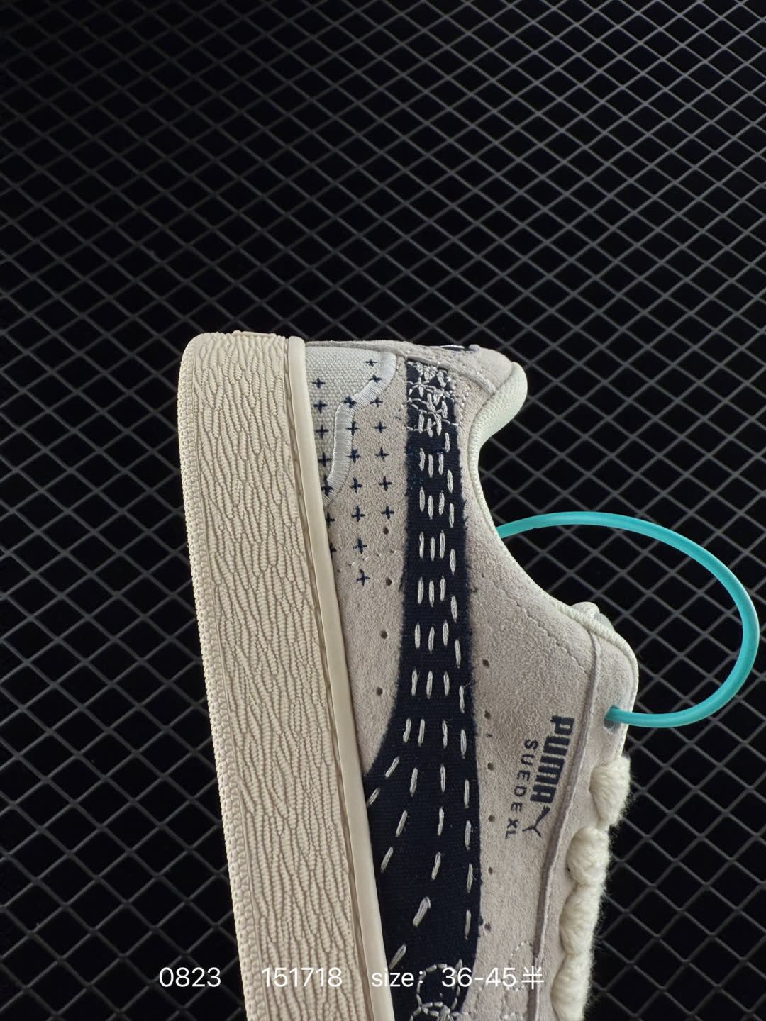 Puma Suede XL
