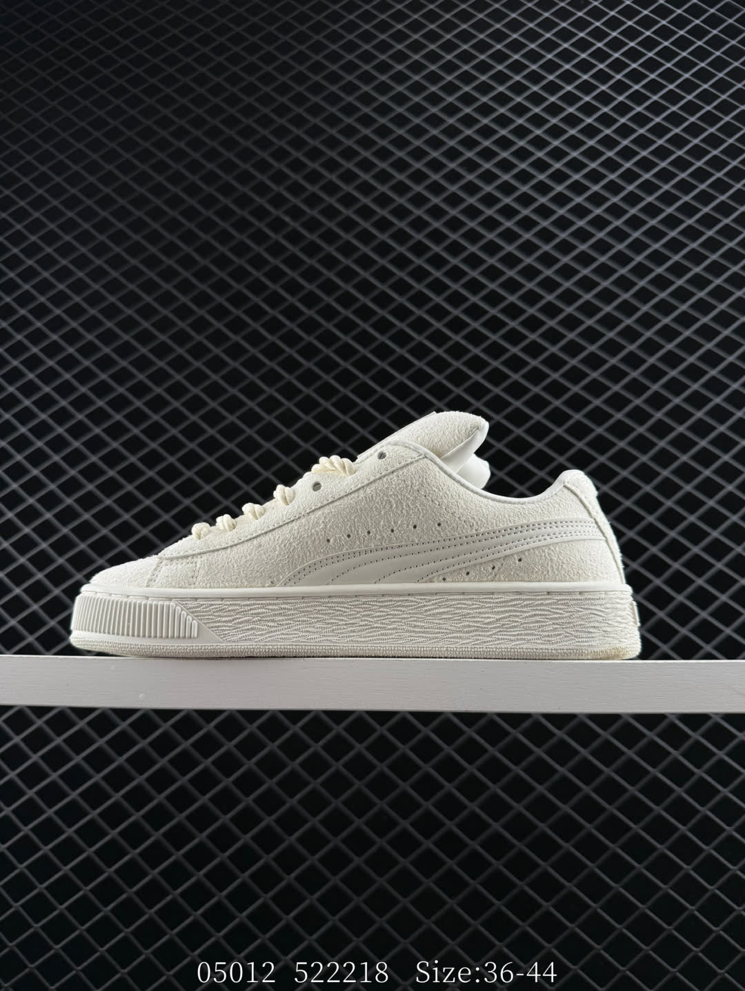 PUMA Suede XL BZ Ethnic