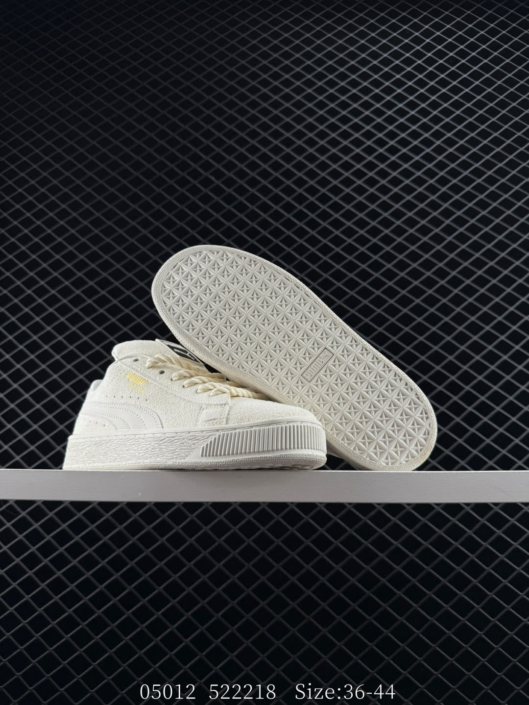 PUMA Suede XL BZ Ethnic