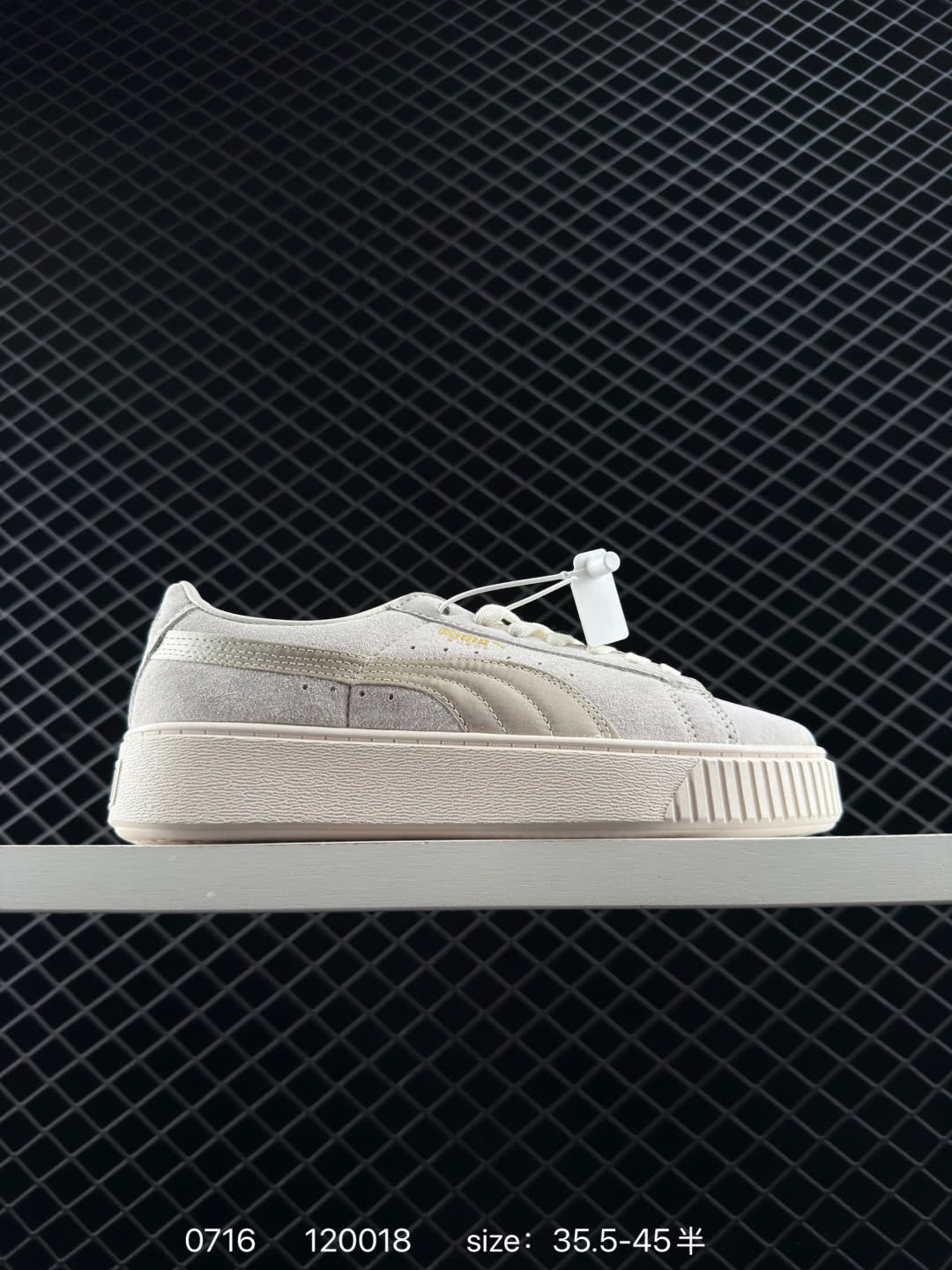 Puma Suede Platform LHacking Puma Suede Platform LHacking