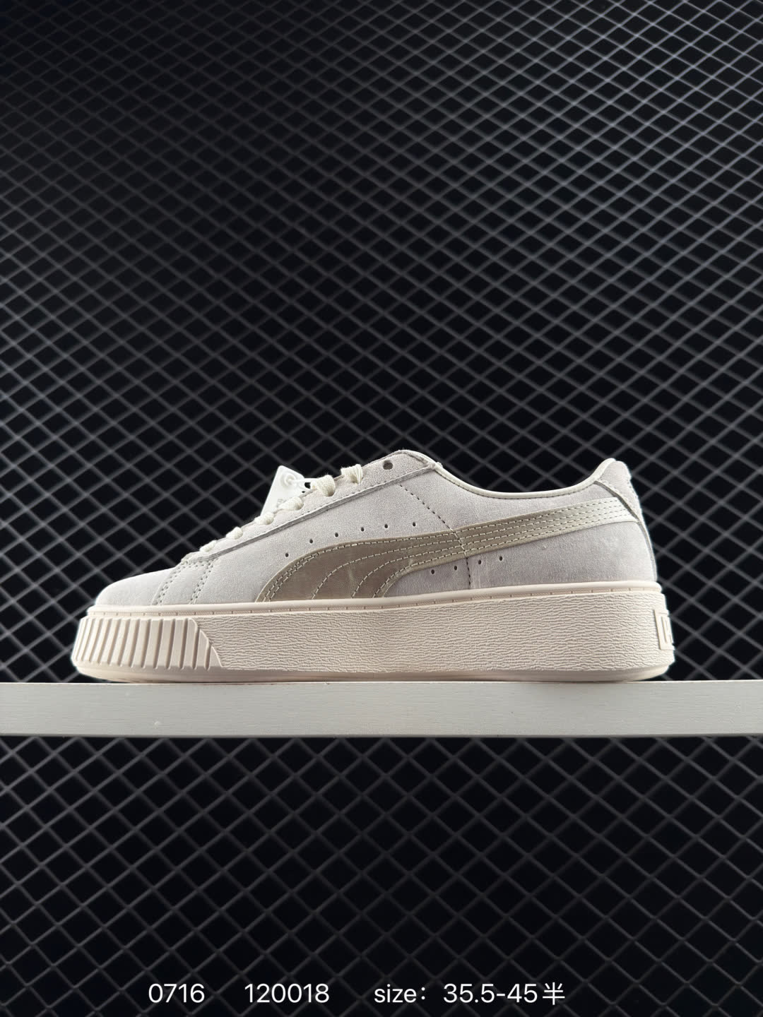 Puma Suede Platform LHacking