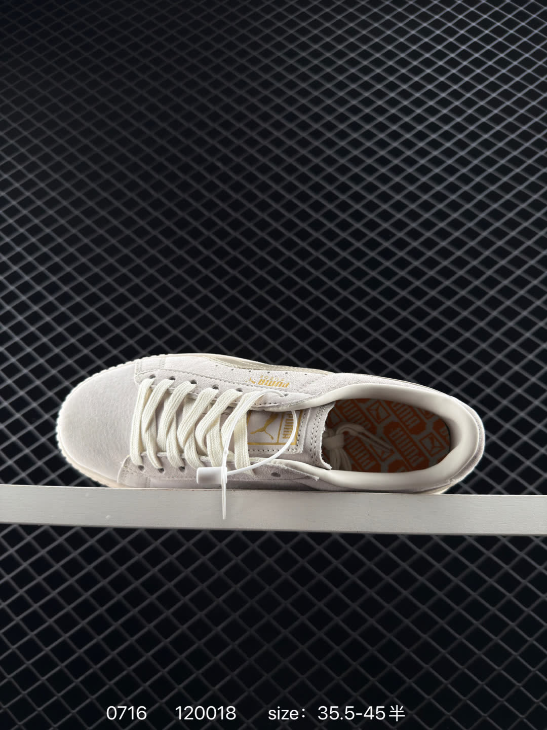 Puma Suede Platform LHacking