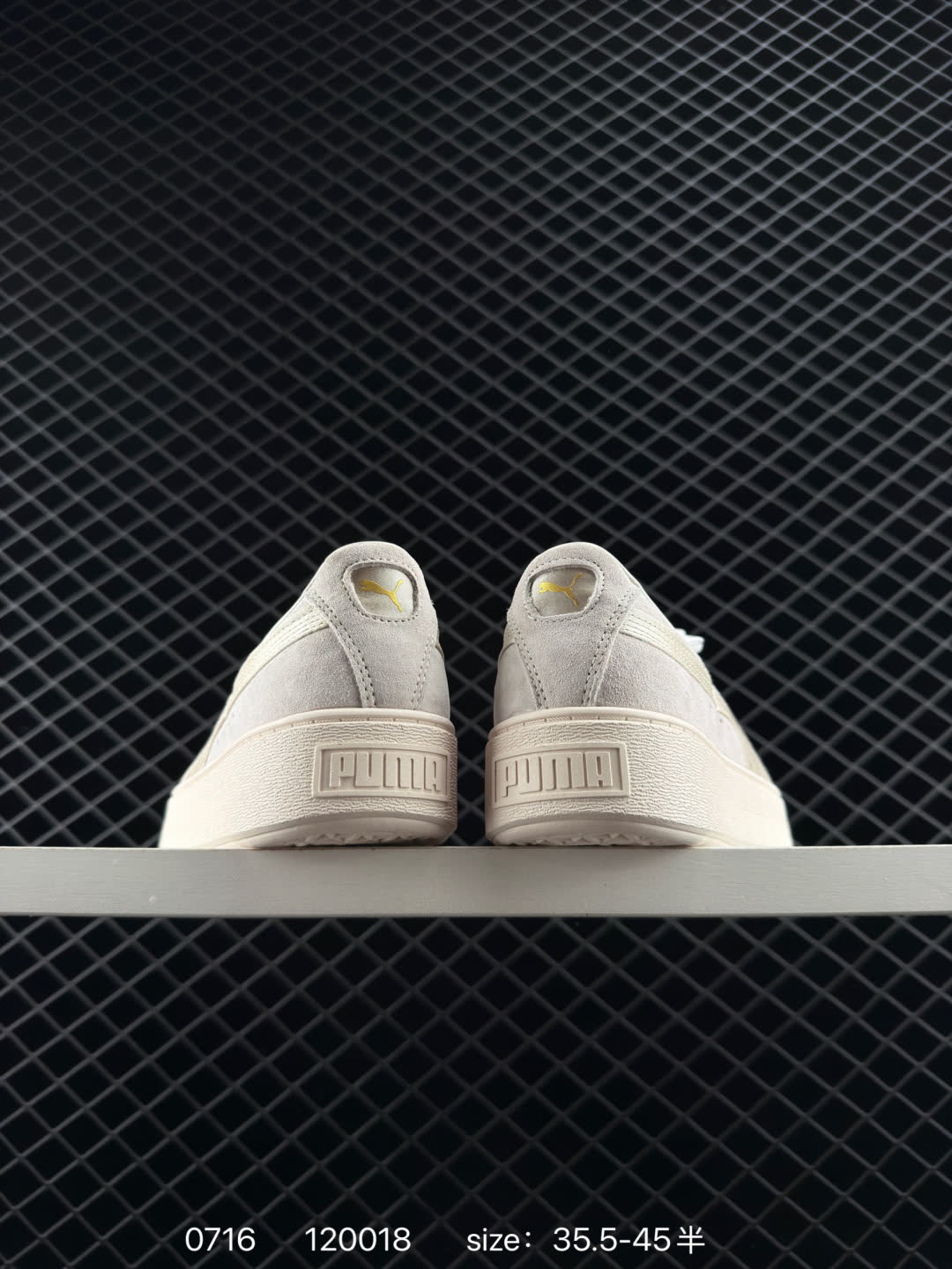 Puma Suede Platform LHacking