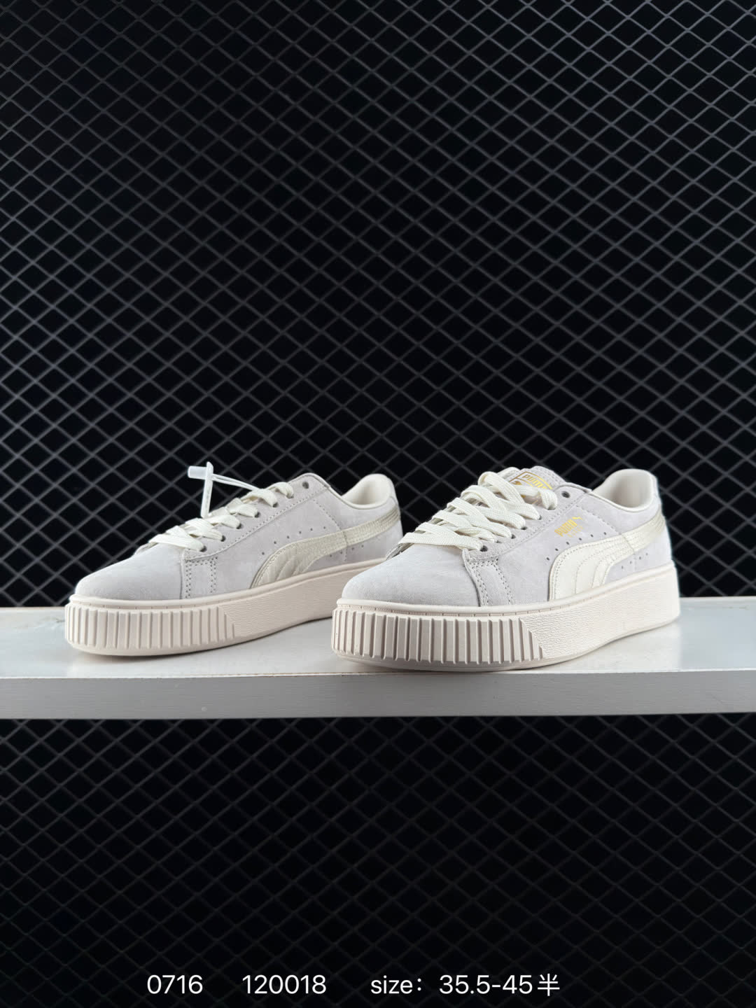 Puma Suede Platform LHacking