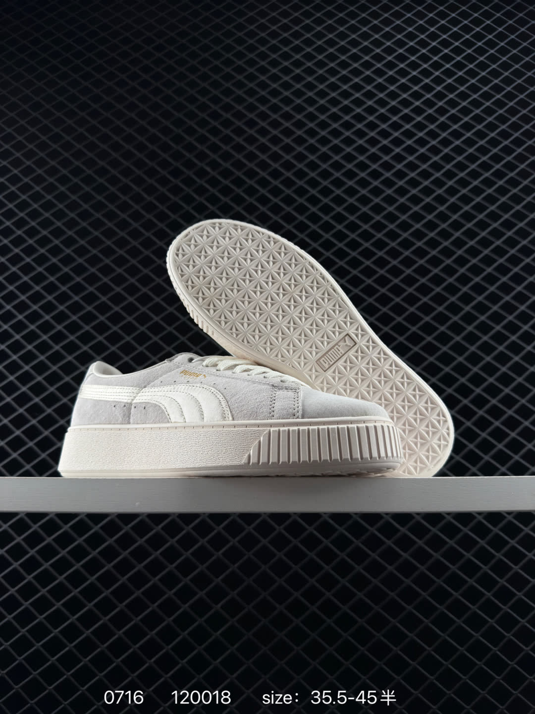 Puma Suede Platform LHacking