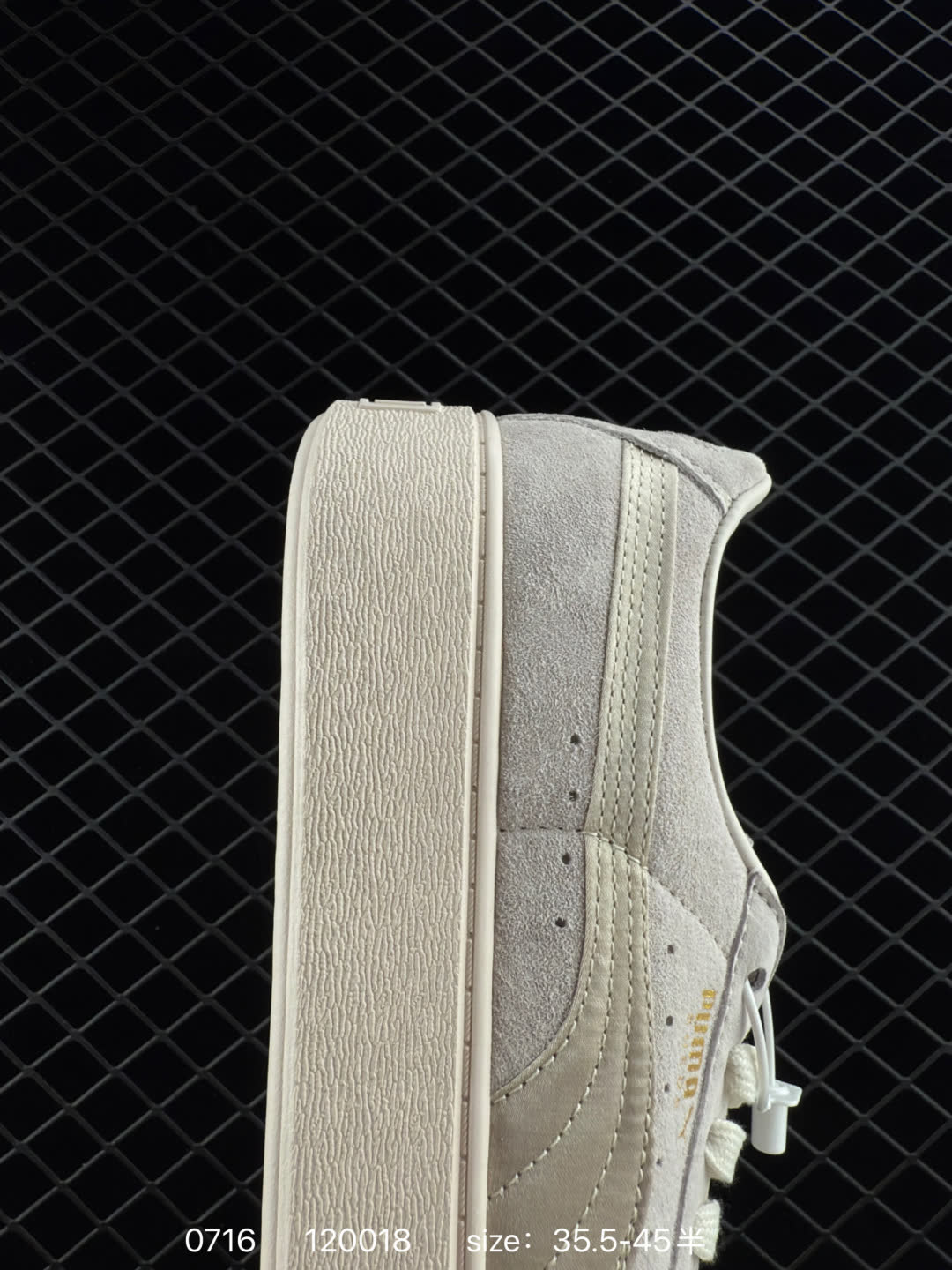 Puma Suede Platform LHacking
