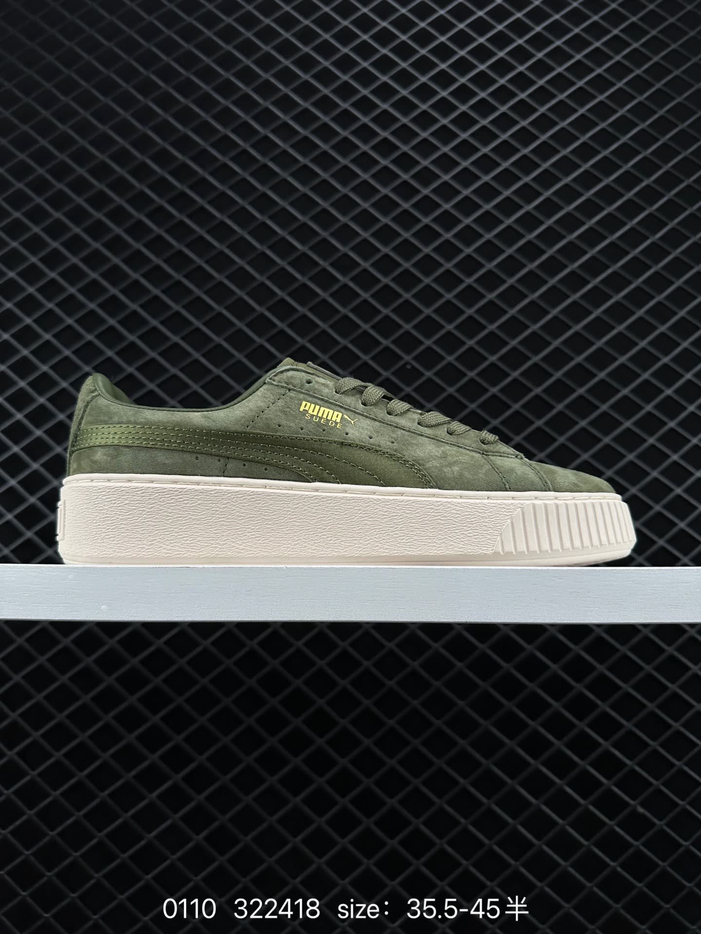 Puma Suede Platform Puma Suede Platform