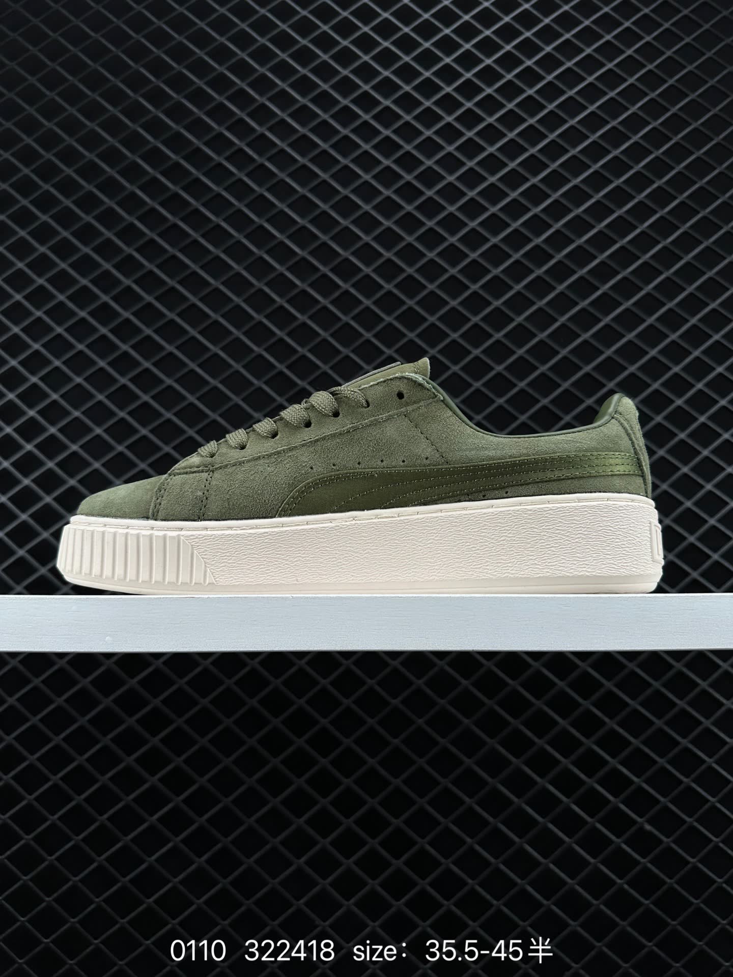 Puma Suede Platform