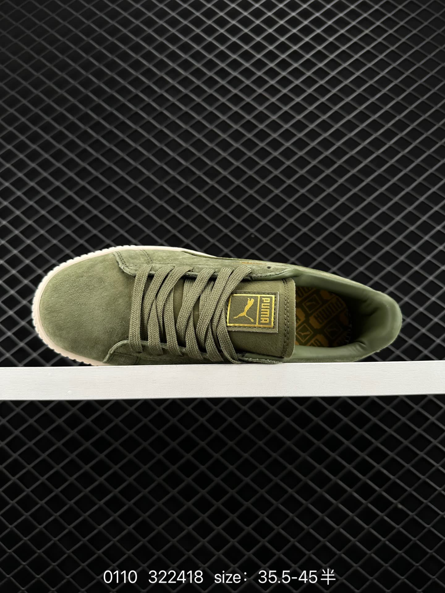 Puma Suede Platform
