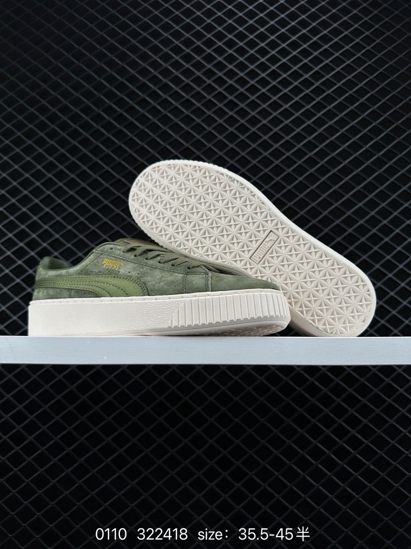 Puma Suede Platform