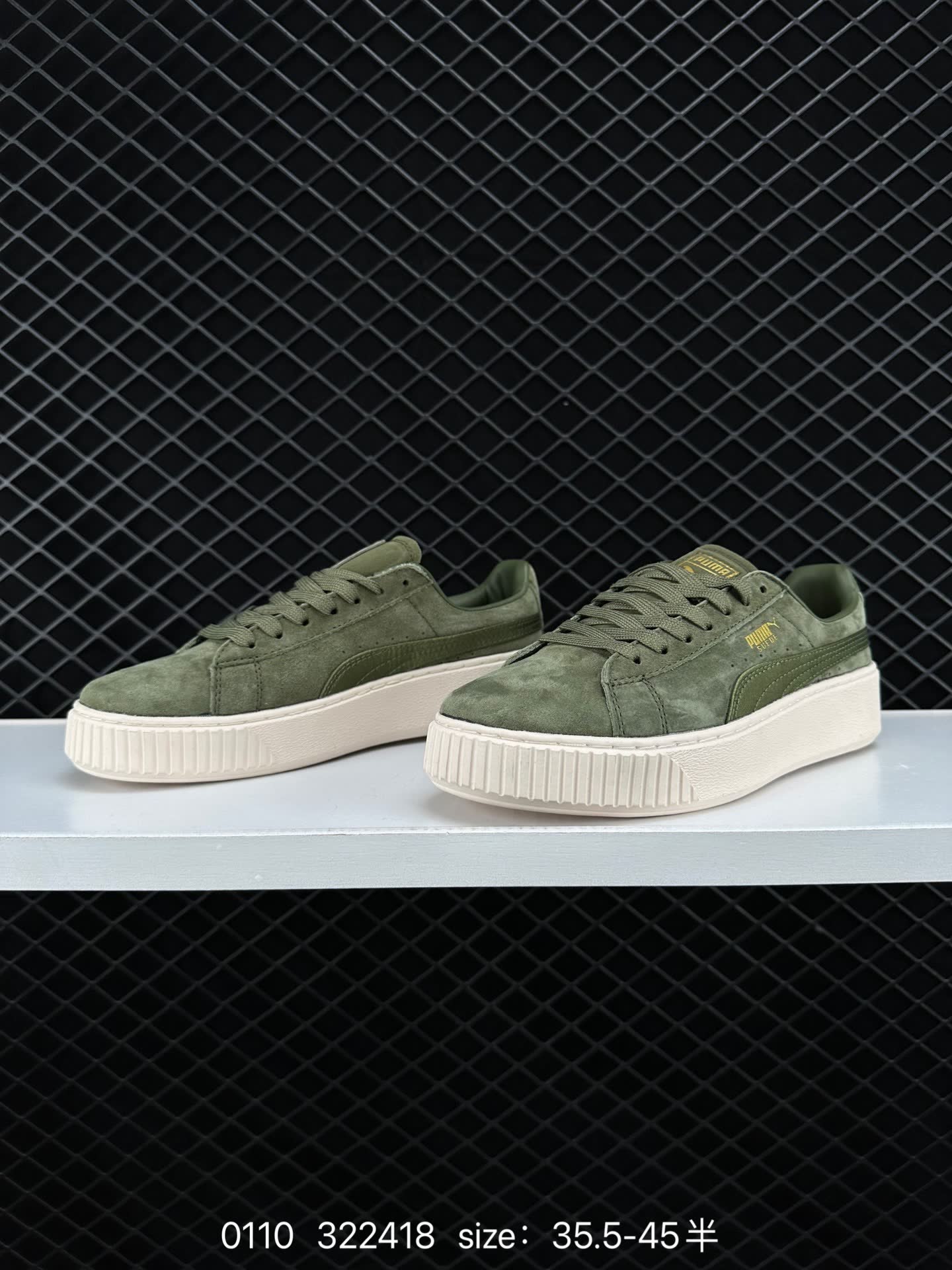 Puma Suede Platform