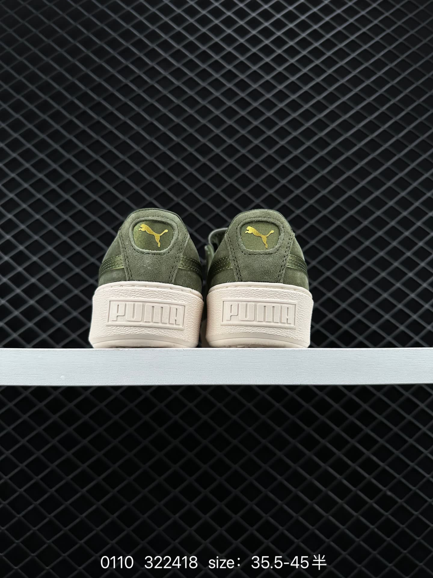 Puma Suede Platform
