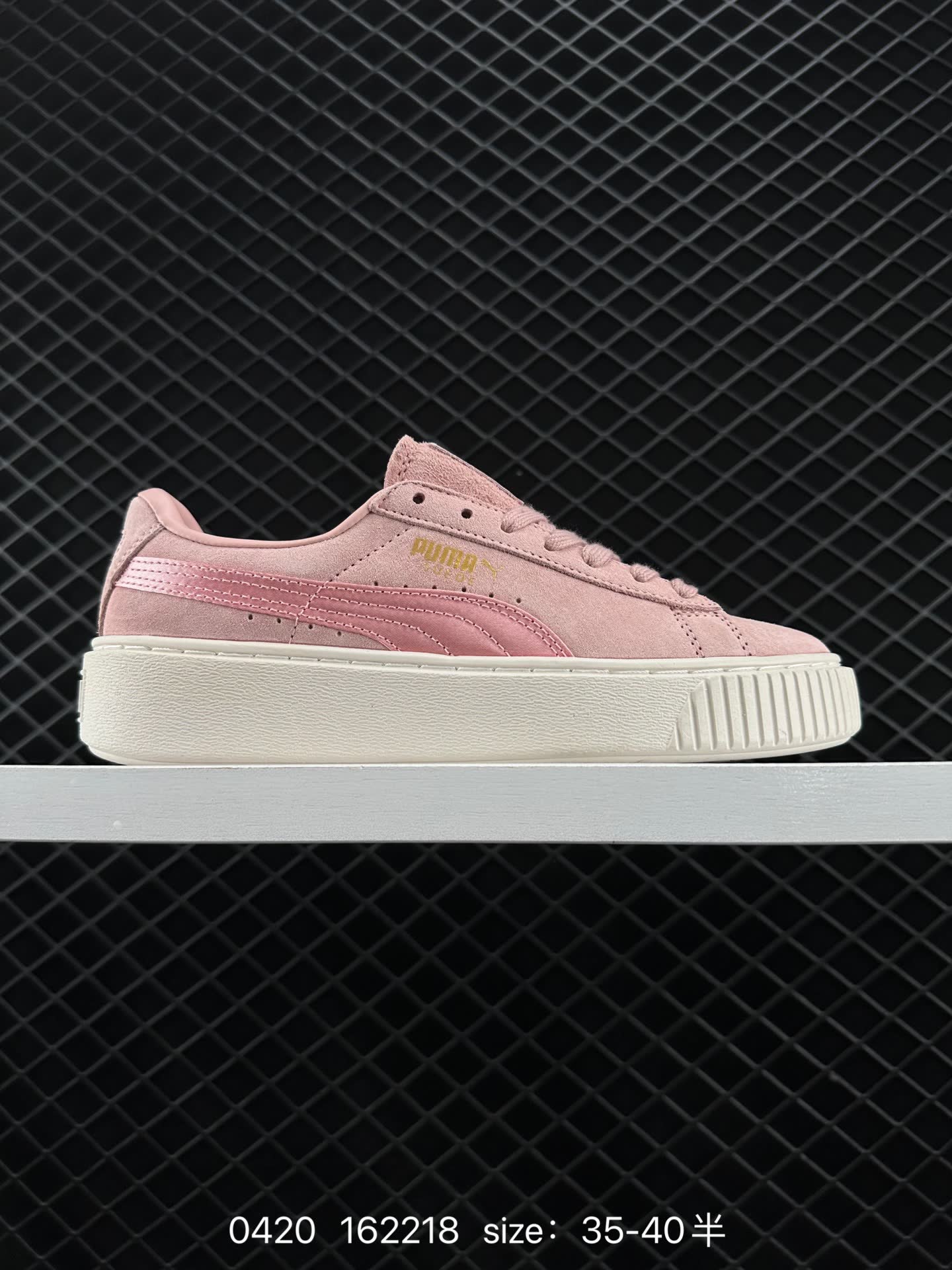Puma Suede Platform Puma Suede Platform