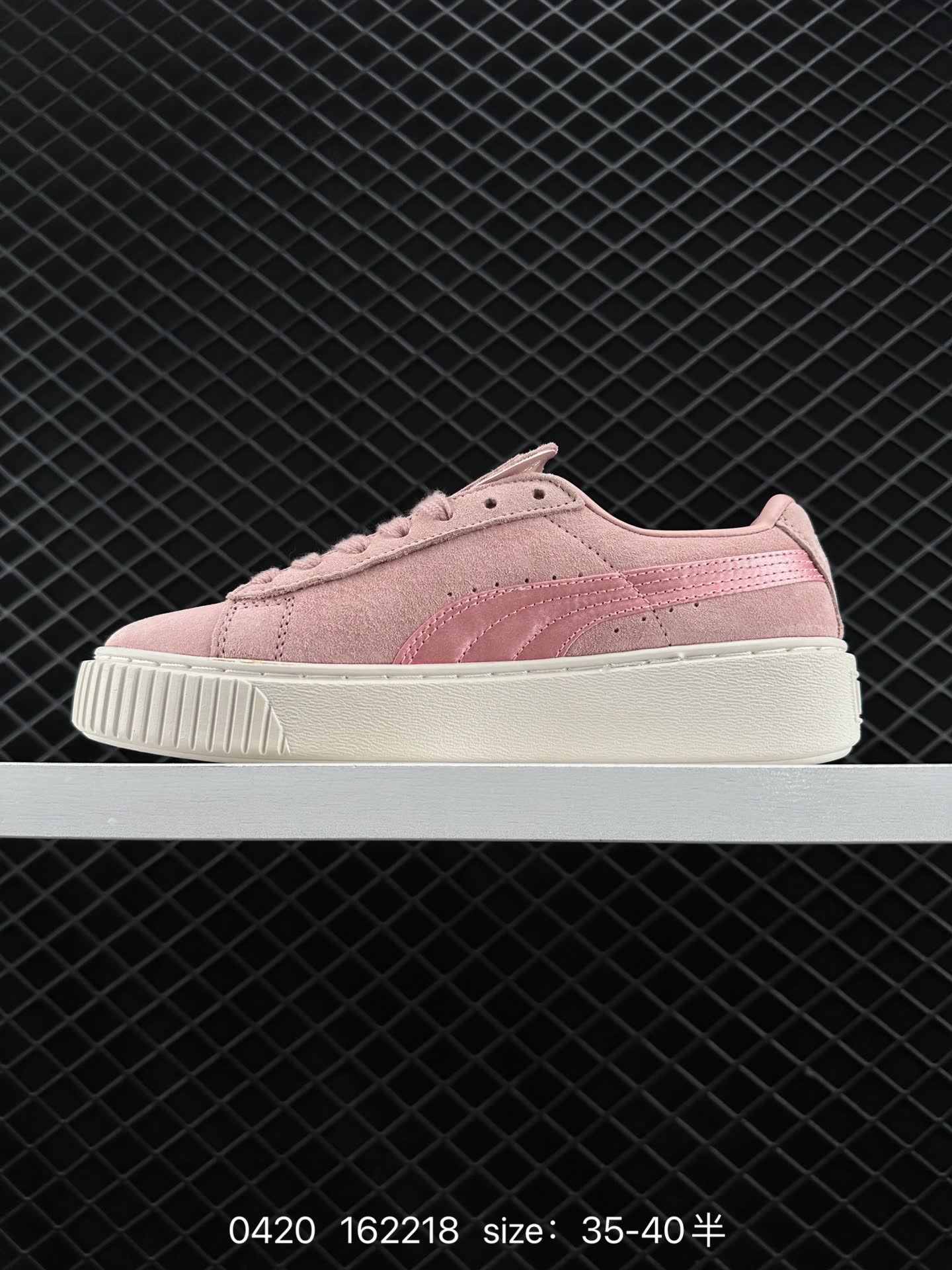 Puma Suede Platform